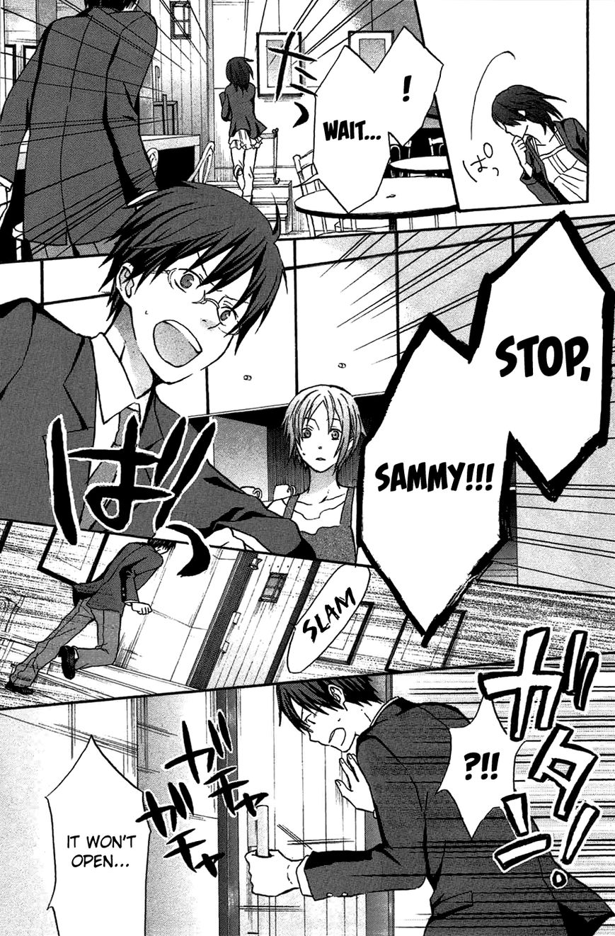 Eve no Jikan Chapter 5 page 3 - Chapter 5 : EVE05 >> "Wavering Heart"