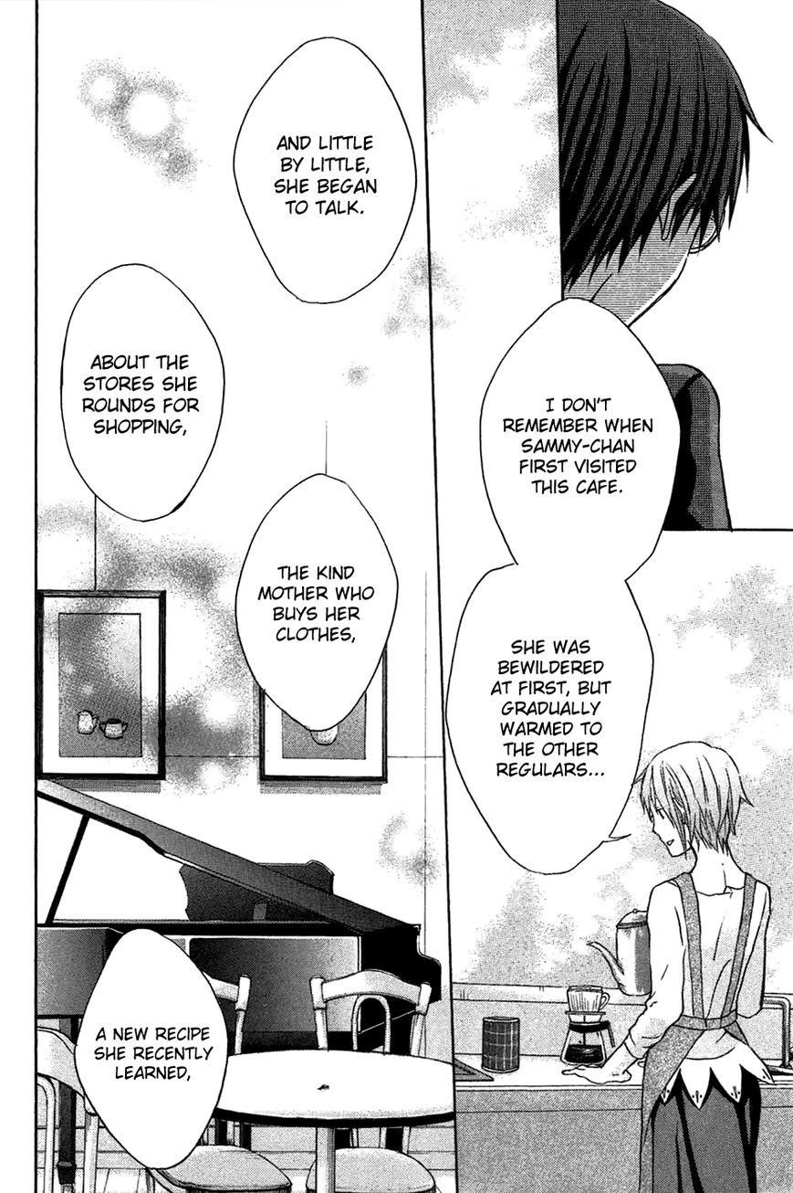 Eve no Jikan Chapter 5 page 6 - Chapter 5 : EVE05 >> "Wavering Heart"