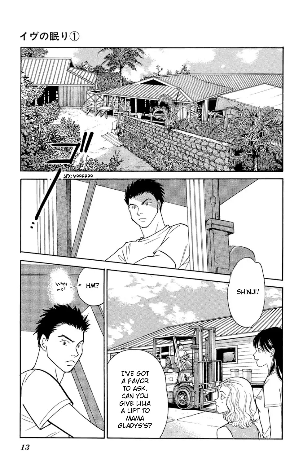 Eve no Nemuri Chapter 1 page 12 - Chapter 1: Eve's Slumber