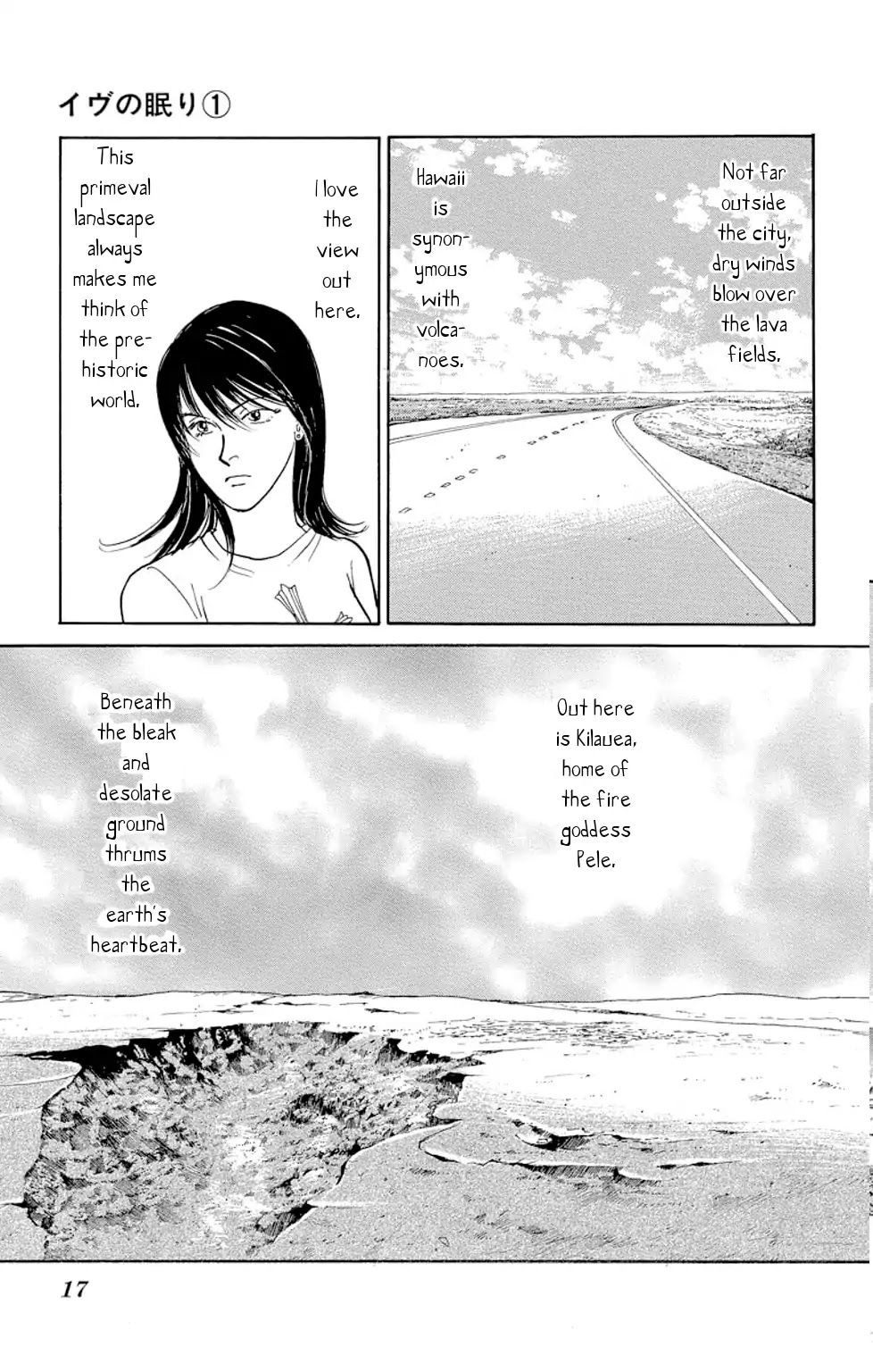 Eve no Nemuri Chapter 1 page 16 - Chapter 1: Eve's Slumber