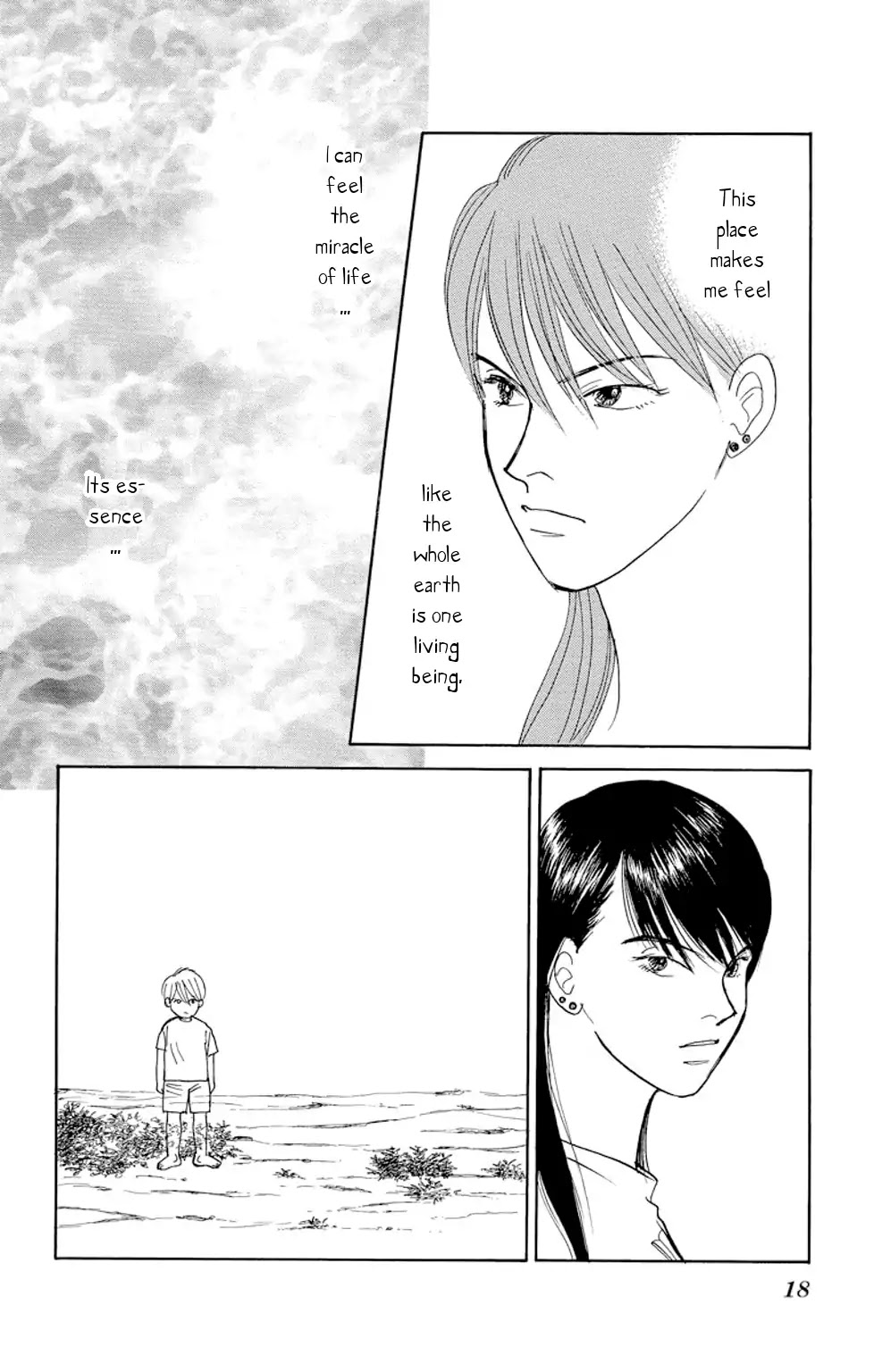 Eve no Nemuri Chapter 1 page 17 - Chapter 1: Eve's Slumber