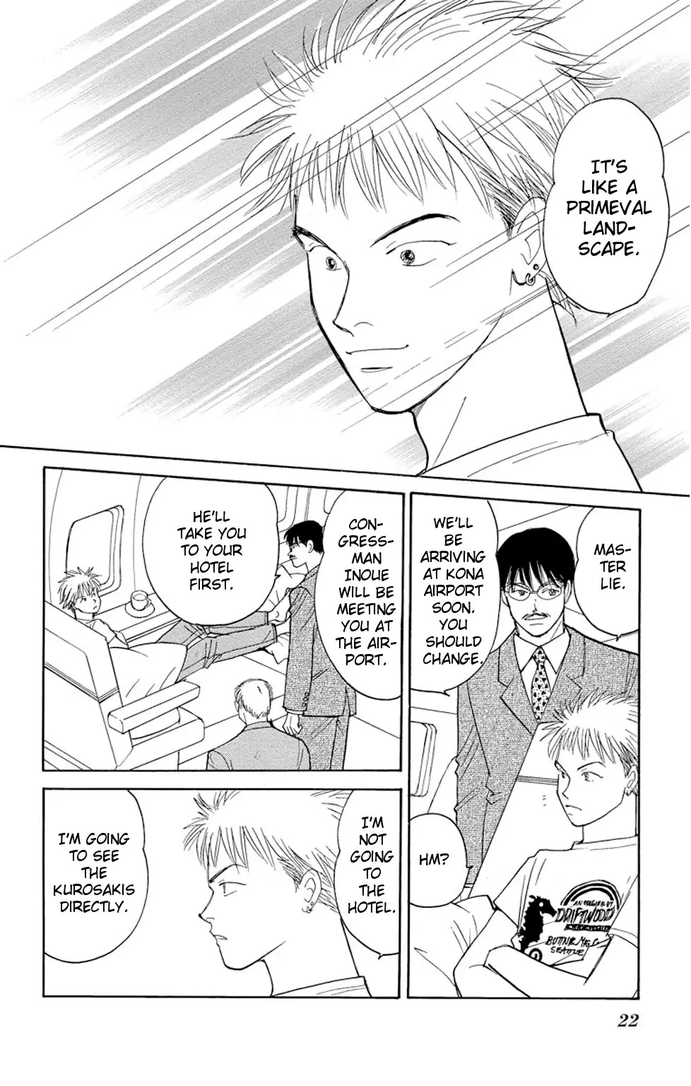 Eve no Nemuri Chapter 1 page 21 - Chapter 1: Eve's Slumber