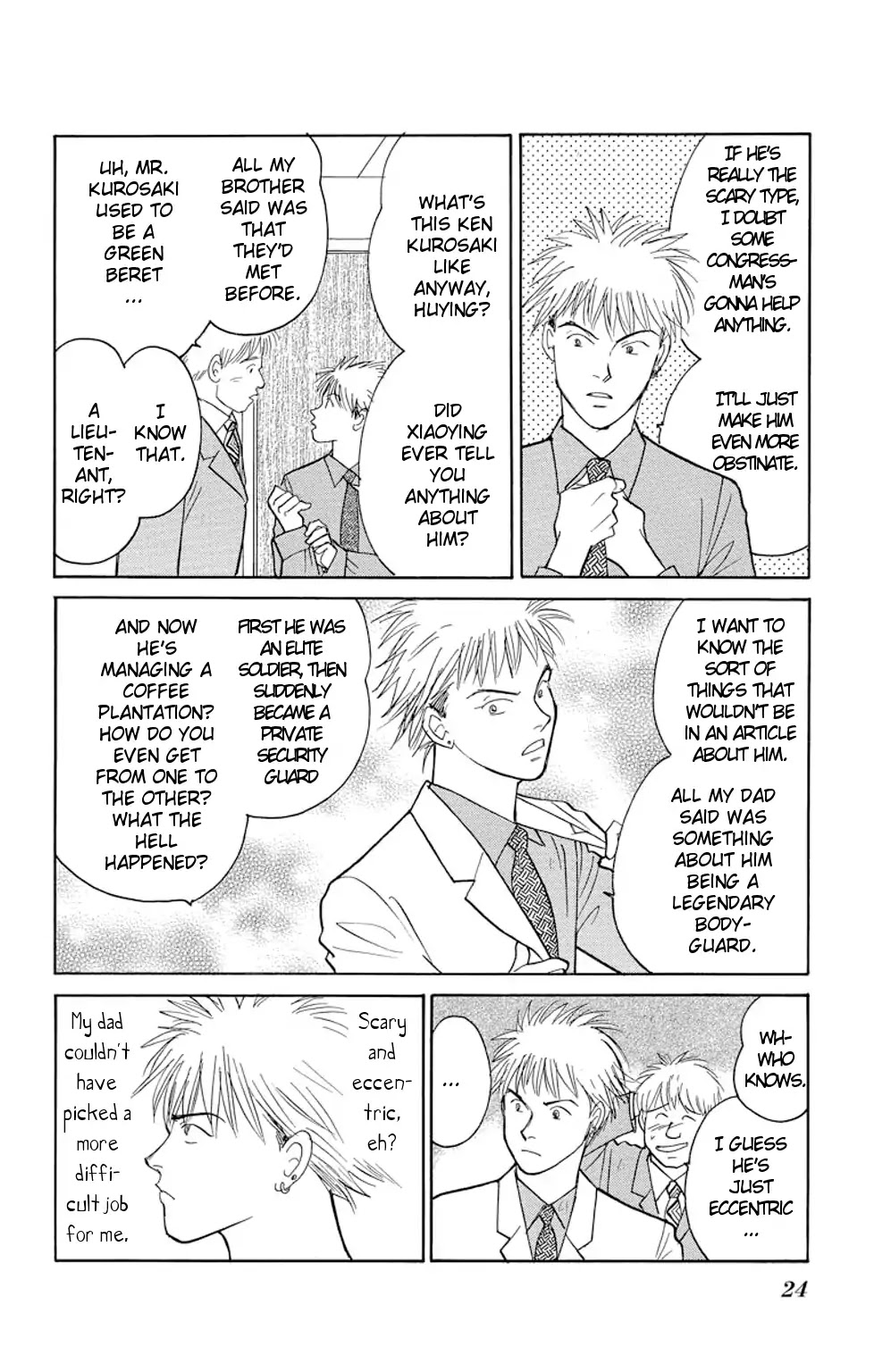 Eve no Nemuri Chapter 1 page 23 - Chapter 1: Eve's Slumber