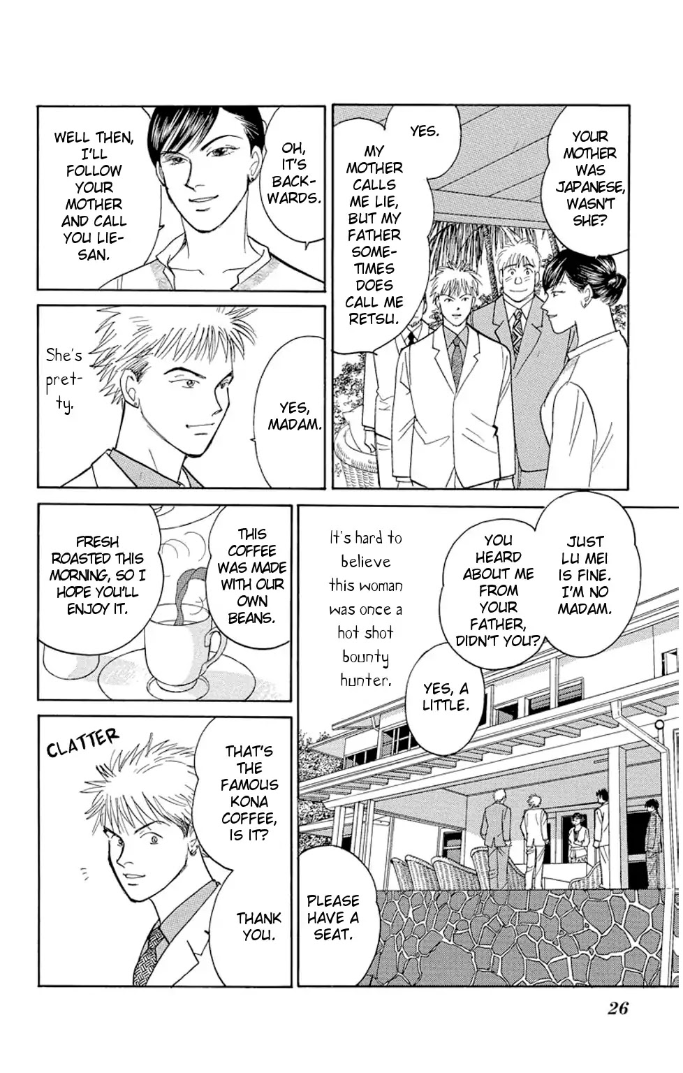 Eve no Nemuri Chapter 1 page 25 - Chapter 1: Eve's Slumber