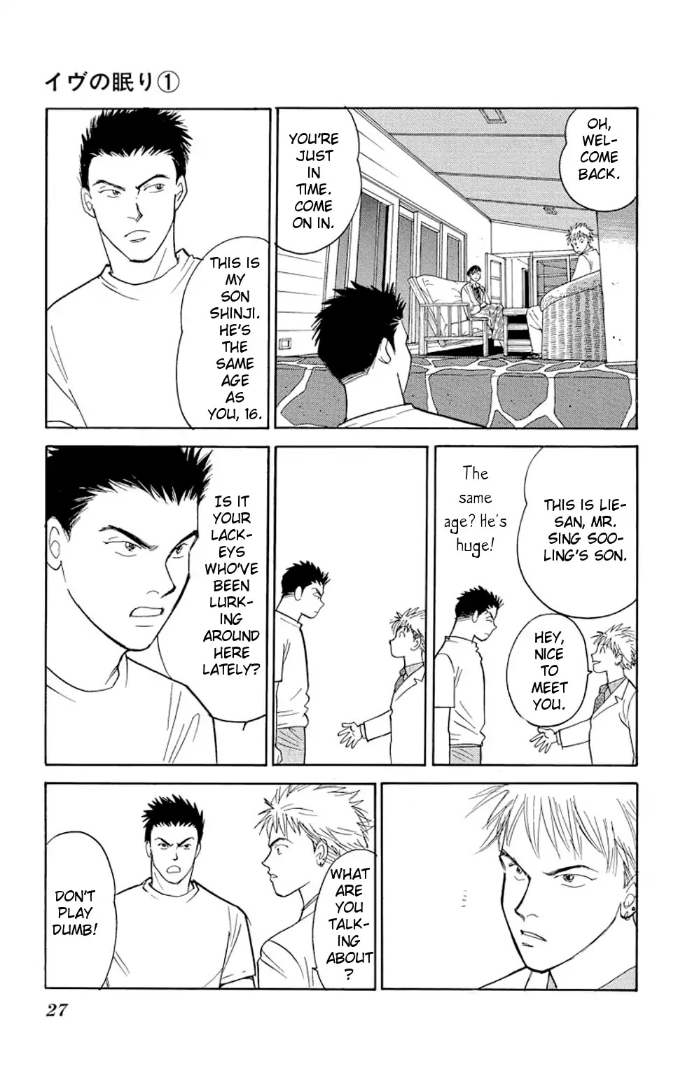 Eve no Nemuri Chapter 1 page 26 - Chapter 1: Eve's Slumber