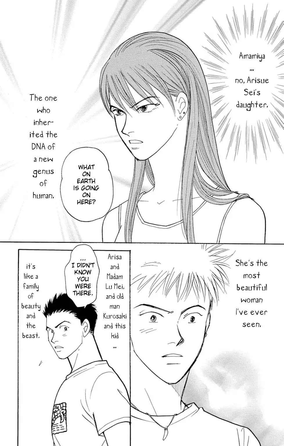 Eve no Nemuri Chapter 1 page 43 - Chapter 1: Eve's Slumber