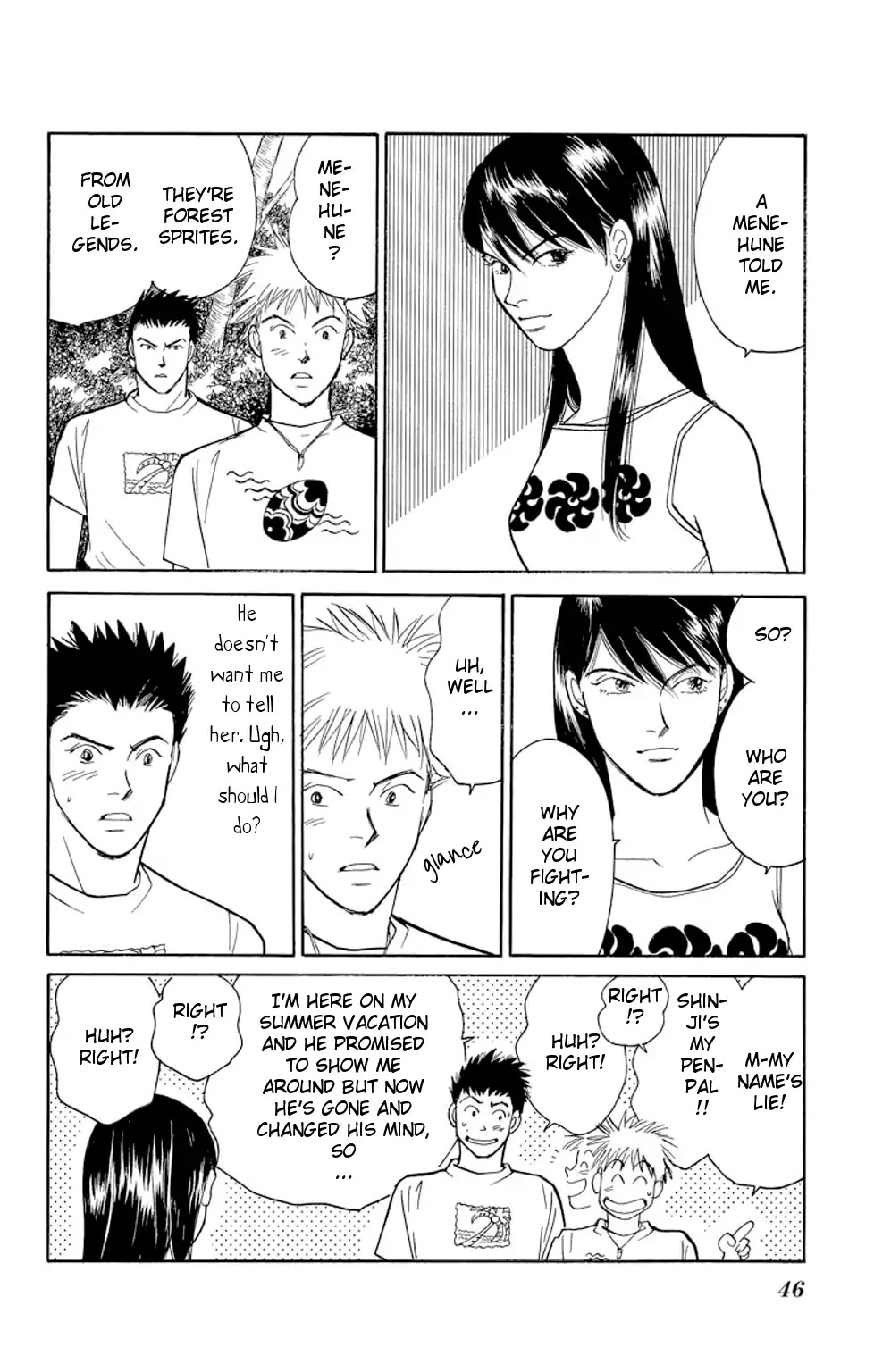 Eve no Nemuri Chapter 1 page 45 - Chapter 1: Eve's Slumber