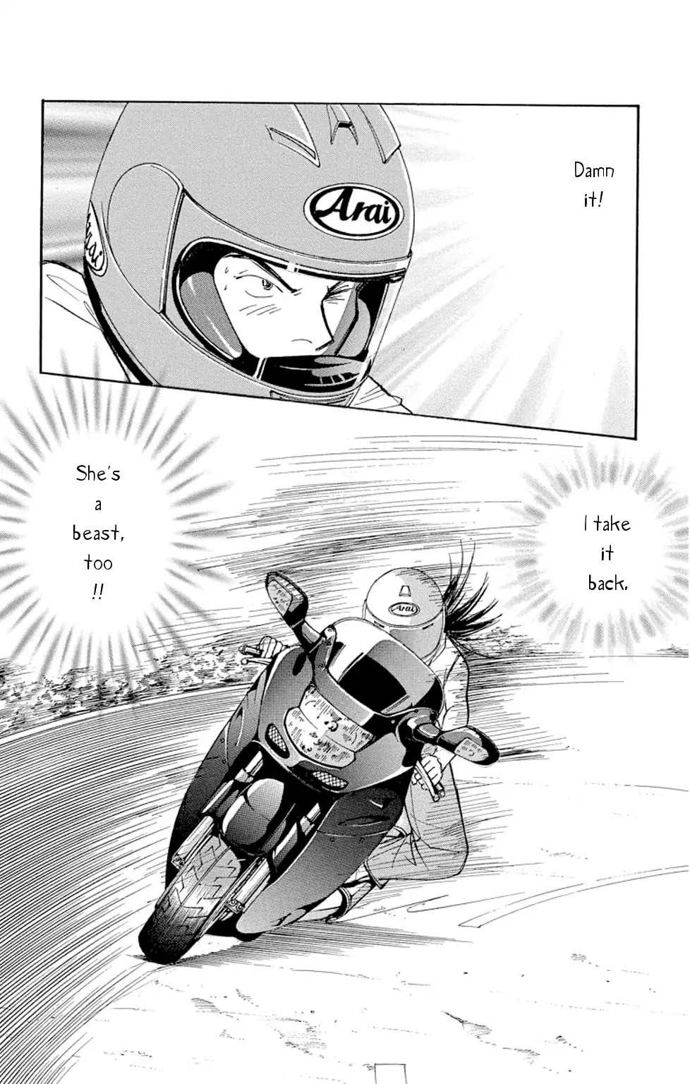 Eve no Nemuri Chapter 1 page 49 - Chapter 1: Eve's Slumber