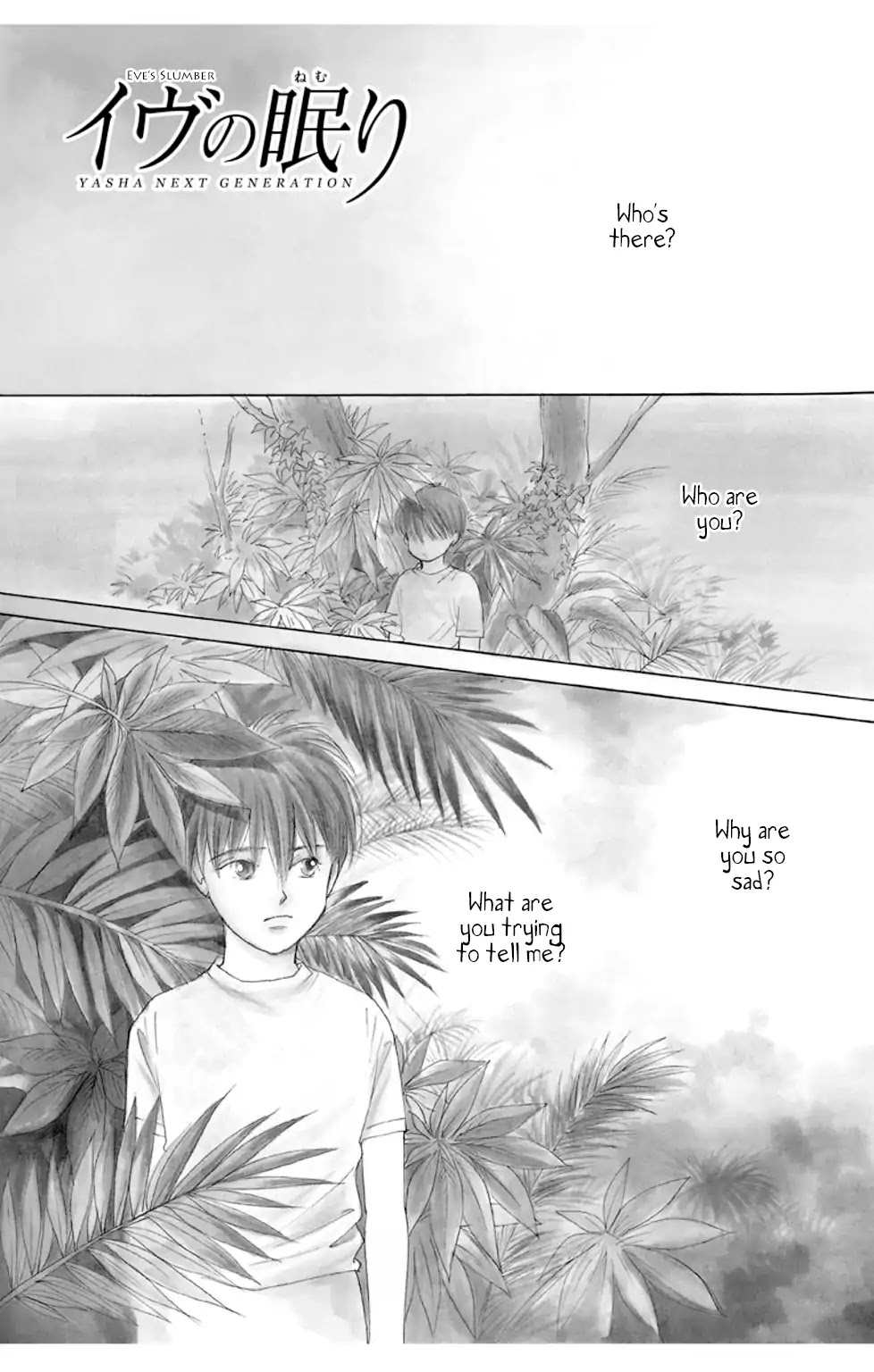 Eve no Nemuri Chapter 1 page 5 - Chapter 1: Eve's Slumber