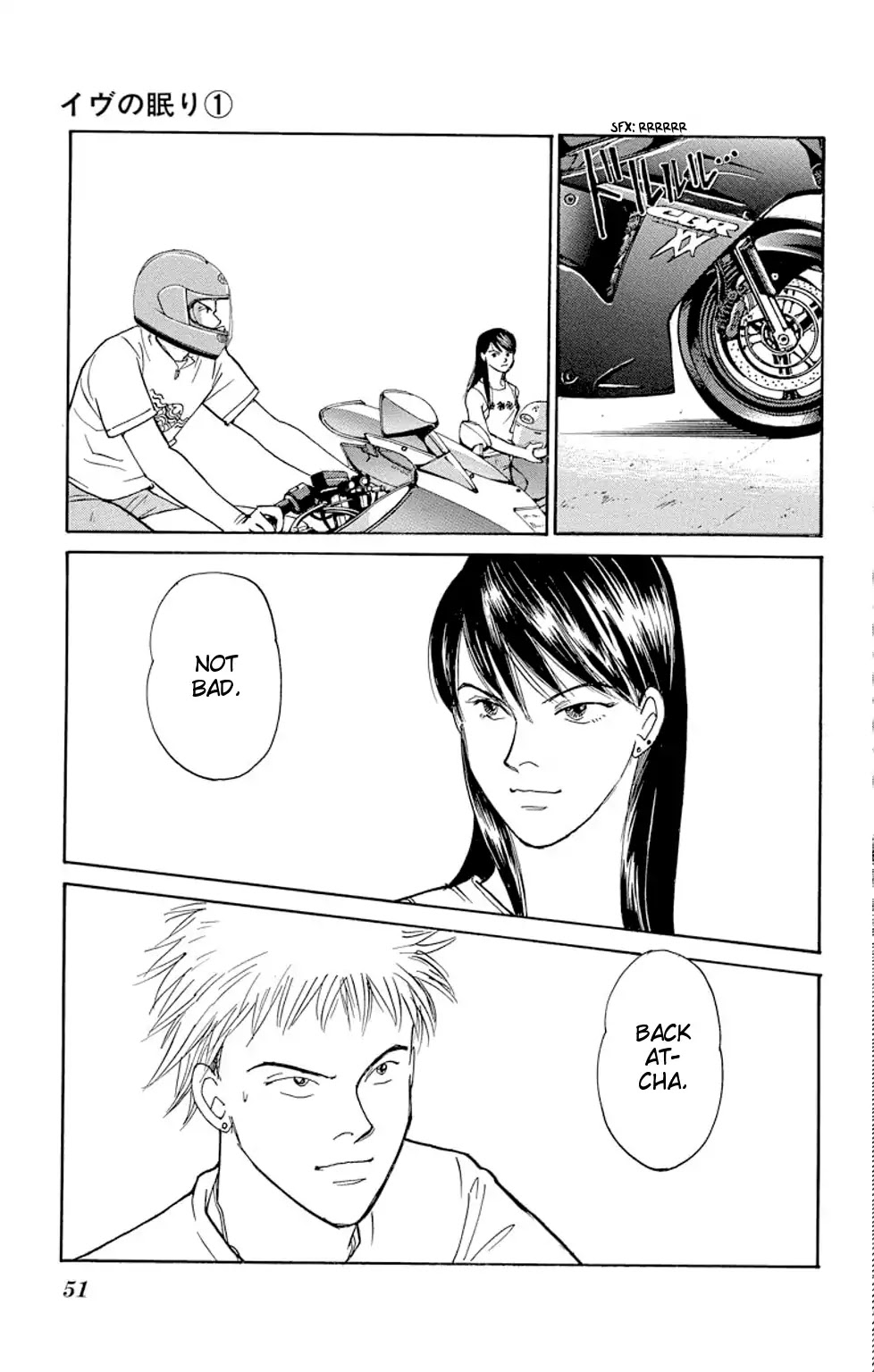 Eve no Nemuri Chapter 1 page 50 - Chapter 1: Eve's Slumber