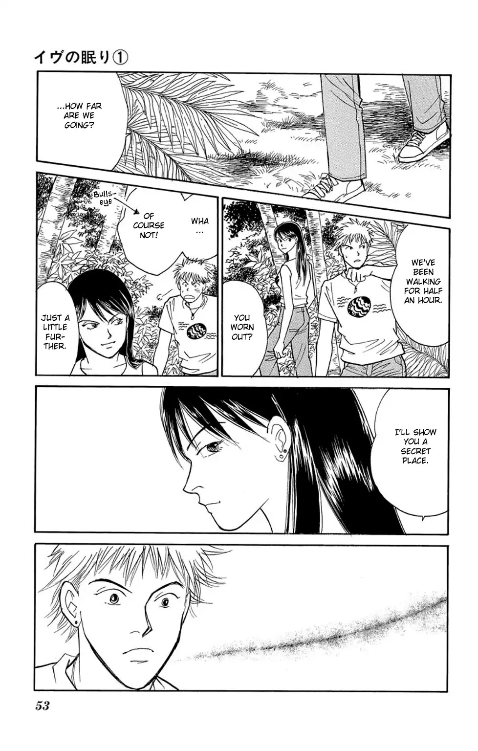 Eve no Nemuri Chapter 1 page 52 - Chapter 1: Eve's Slumber