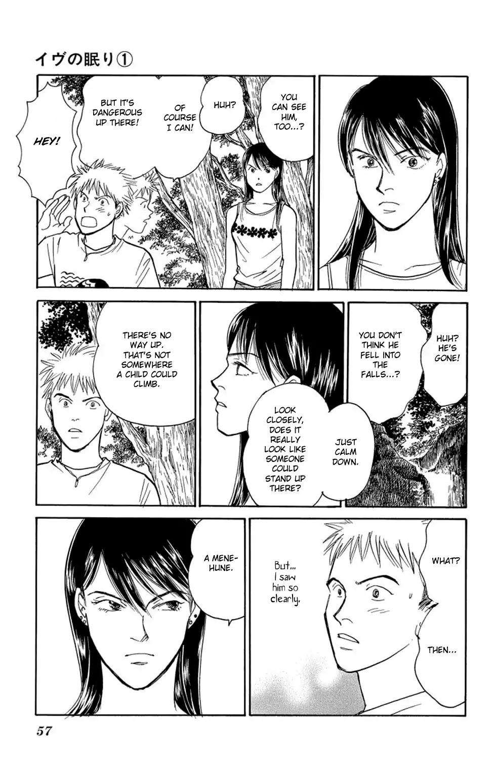 Eve no Nemuri Chapter 1 page 56 - Chapter 1: Eve's Slumber