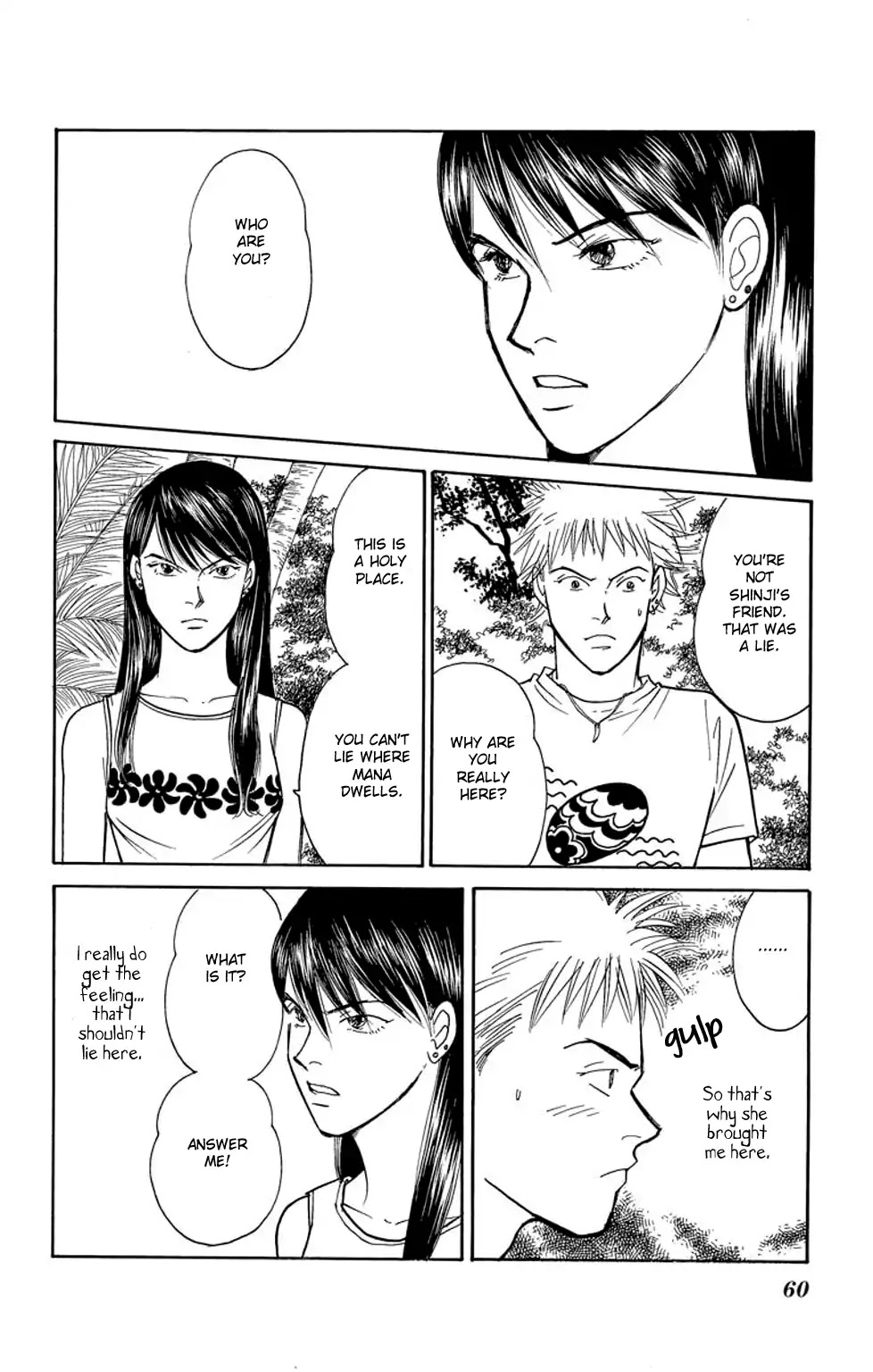 Eve no Nemuri Chapter 1 page 59 - Chapter 1: Eve's Slumber