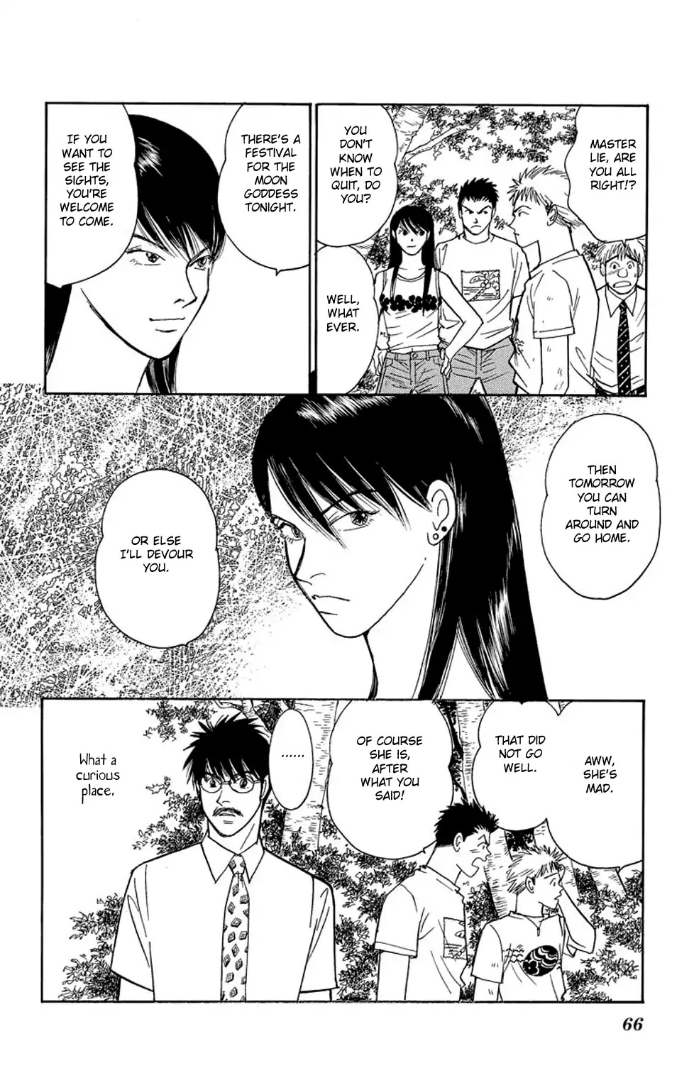 Eve no Nemuri Chapter 1 page 65 - Chapter 1: Eve's Slumber