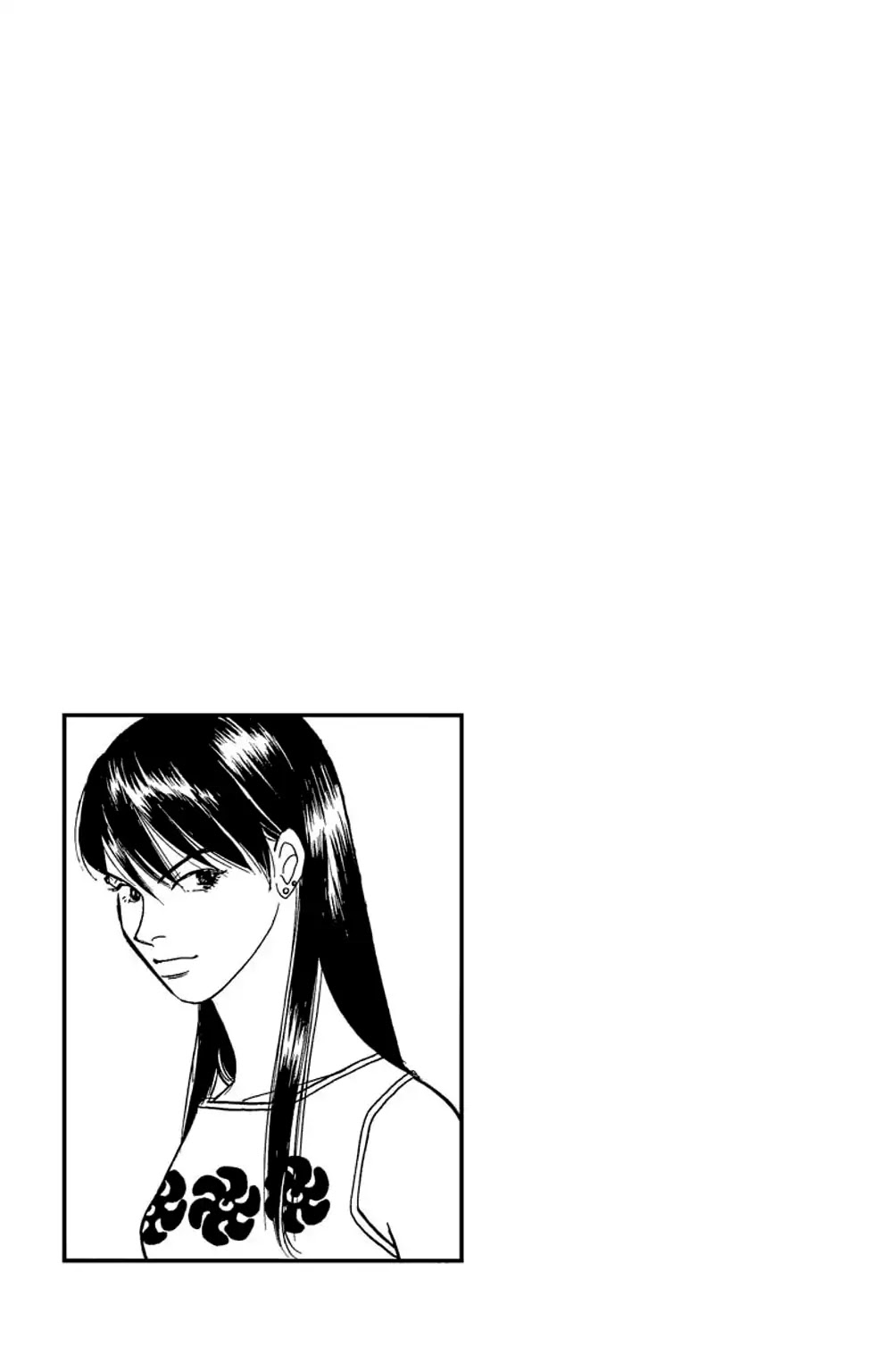 Eve no Nemuri Chapter 1 page 68 - Chapter 1: Eve's Slumber