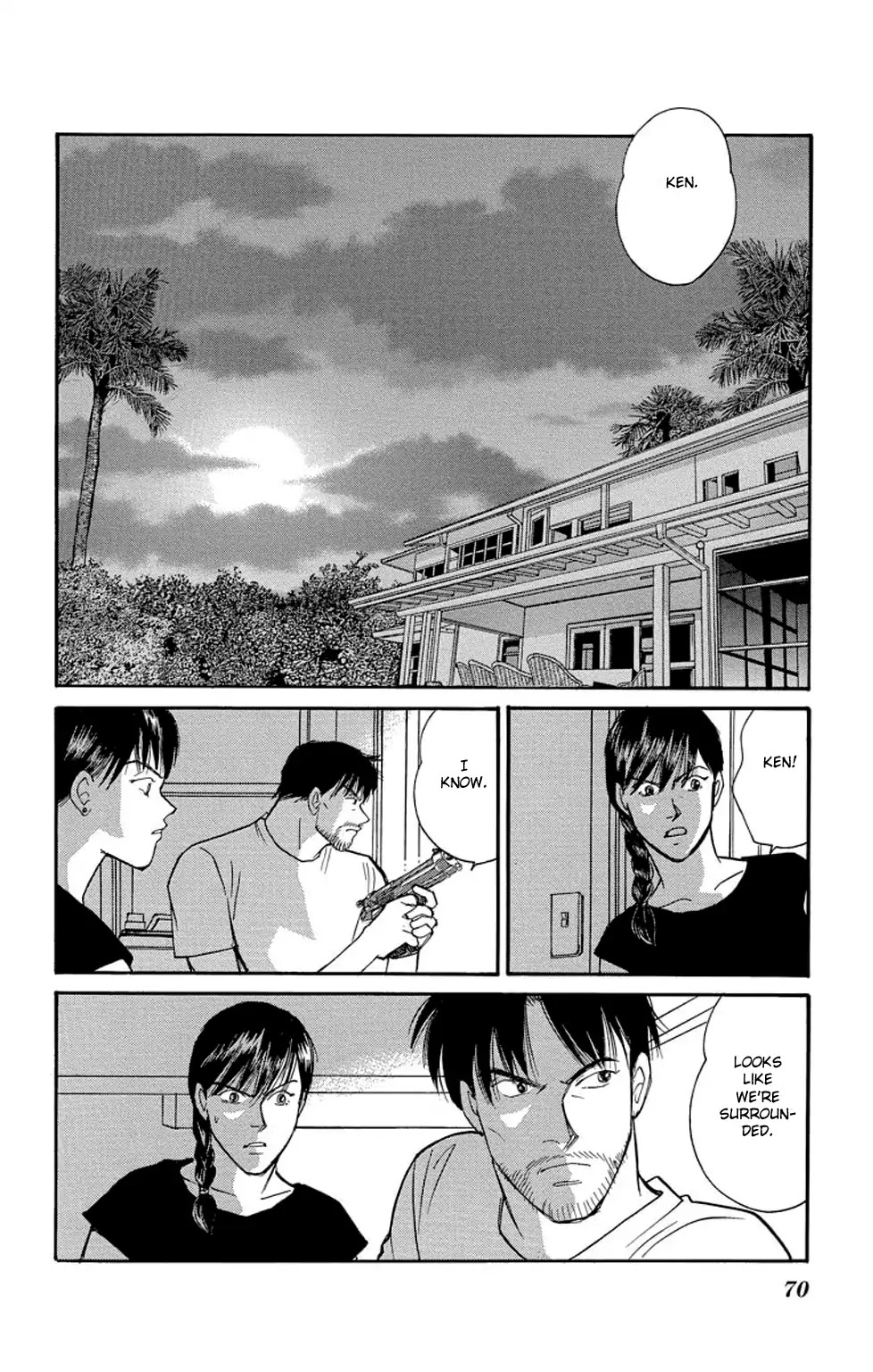 Eve no Nemuri Chapter 1 page 69 - Chapter 1: Eve's Slumber