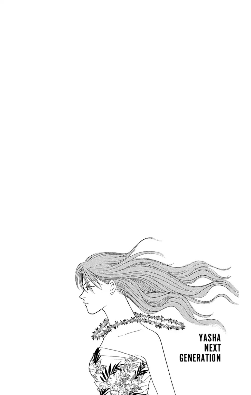 Eve no Nemuri Chapter 1 page 7 - Chapter 1: Eve's Slumber