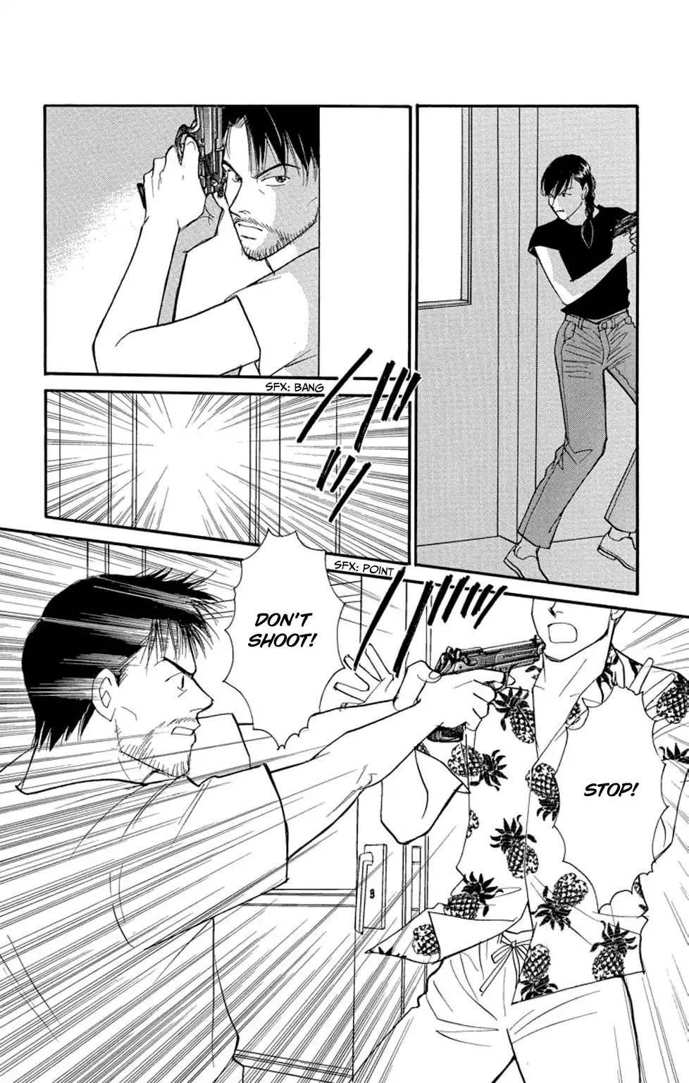 Eve no Nemuri Chapter 1 page 71 - Chapter 1: Eve's Slumber