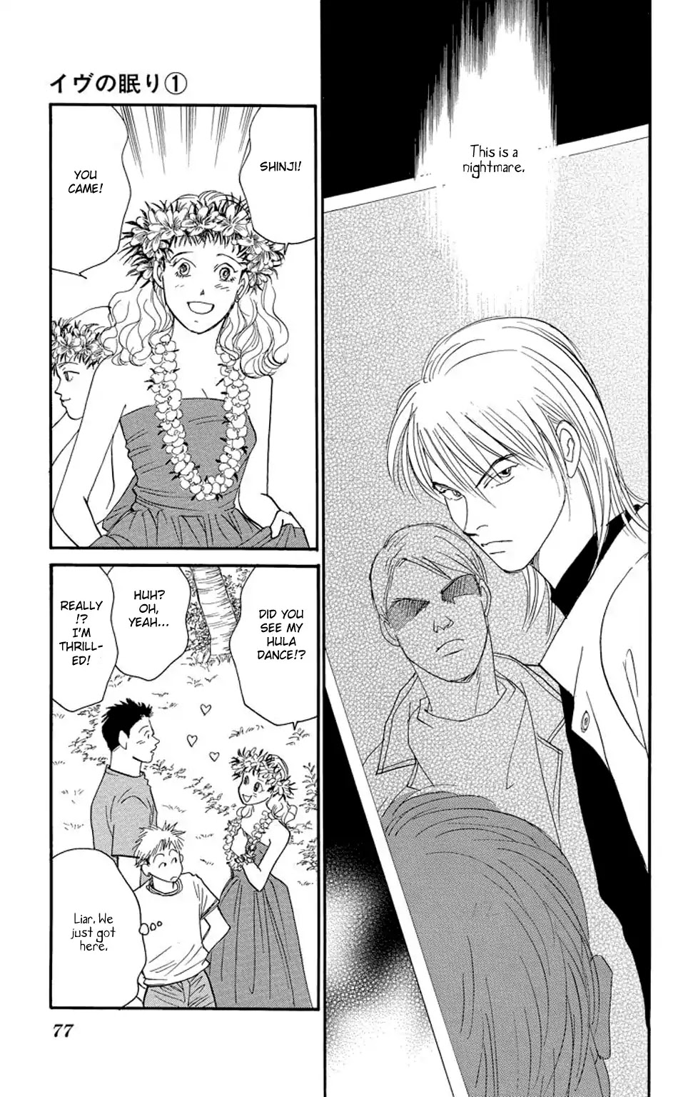 Eve no Nemuri Chapter 1 page 76 - Chapter 1: Eve's Slumber