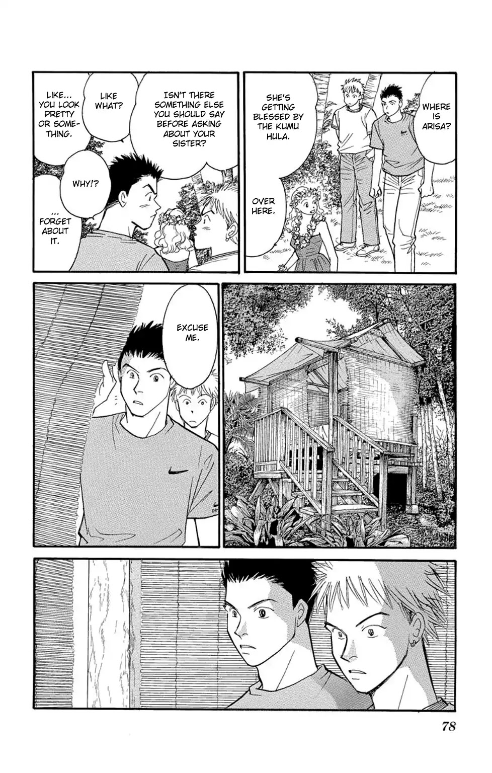 Eve no Nemuri Chapter 1 page 77 - Chapter 1: Eve's Slumber