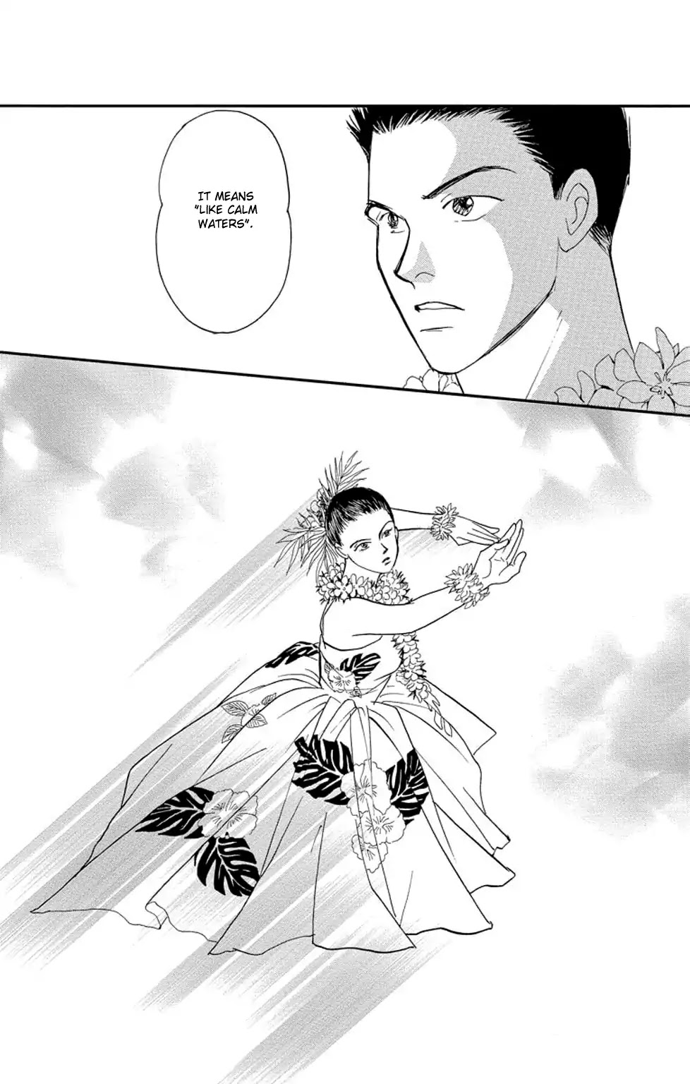Eve no Nemuri Chapter 1 page 81 - Chapter 1: Eve's Slumber