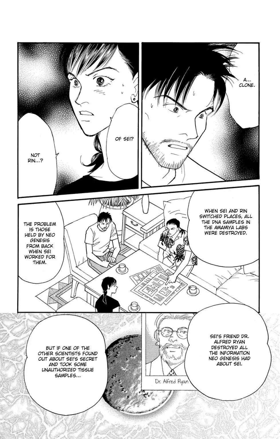 Eve no Nemuri Chapter 1 page 85 - Chapter 1: Eve's Slumber