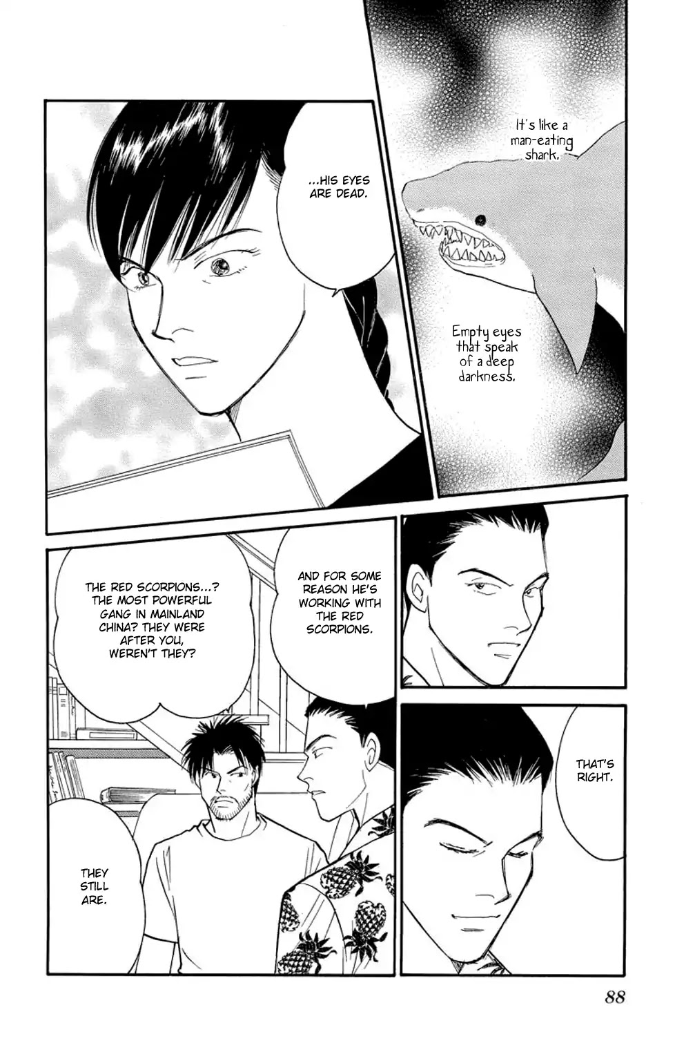 Eve no Nemuri Chapter 1 page 87 - Chapter 1: Eve's Slumber