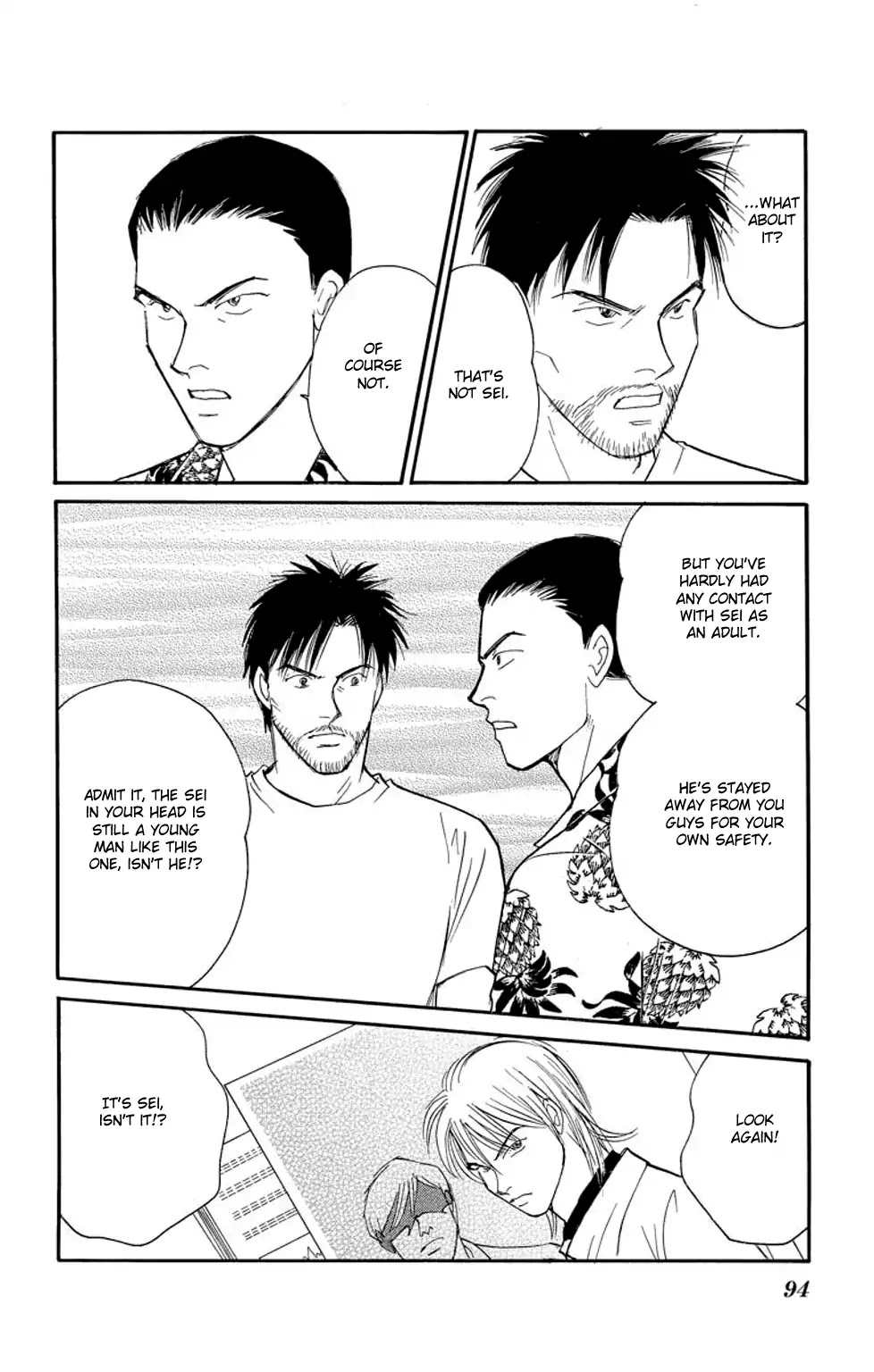 Eve no Nemuri Chapter 1 page 93 - Chapter 1: Eve's Slumber