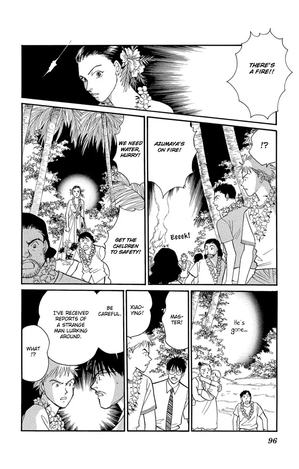 Eve no Nemuri Chapter 1 page 95 - Chapter 1: Eve's Slumber