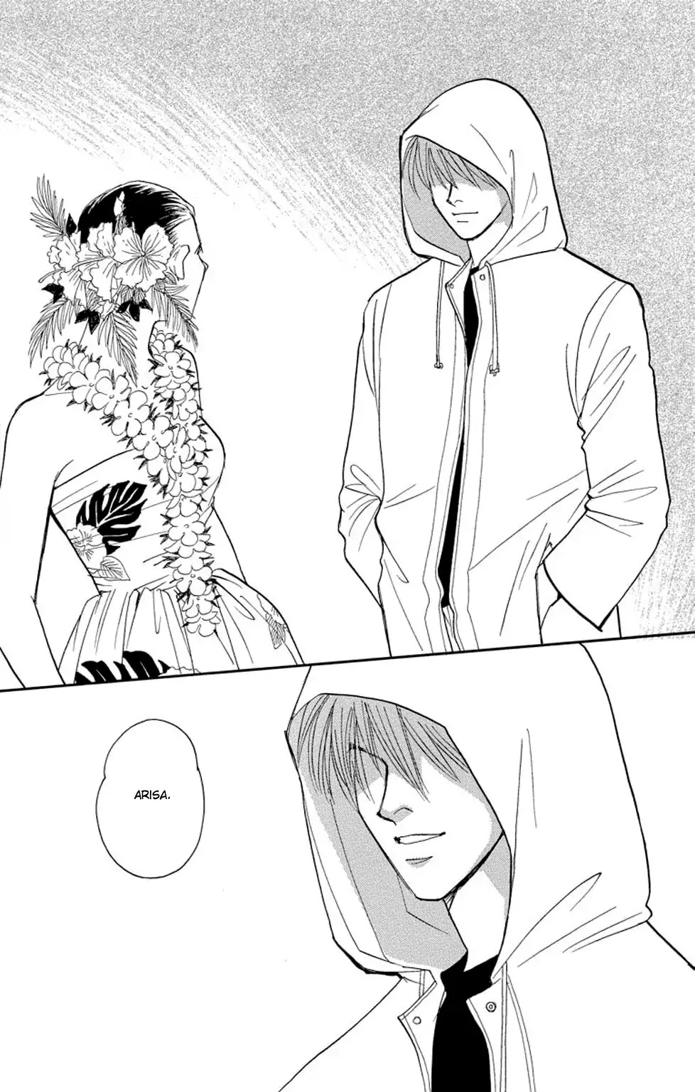 Eve no Nemuri Chapter 1 page 97 - Chapter 1: Eve's Slumber