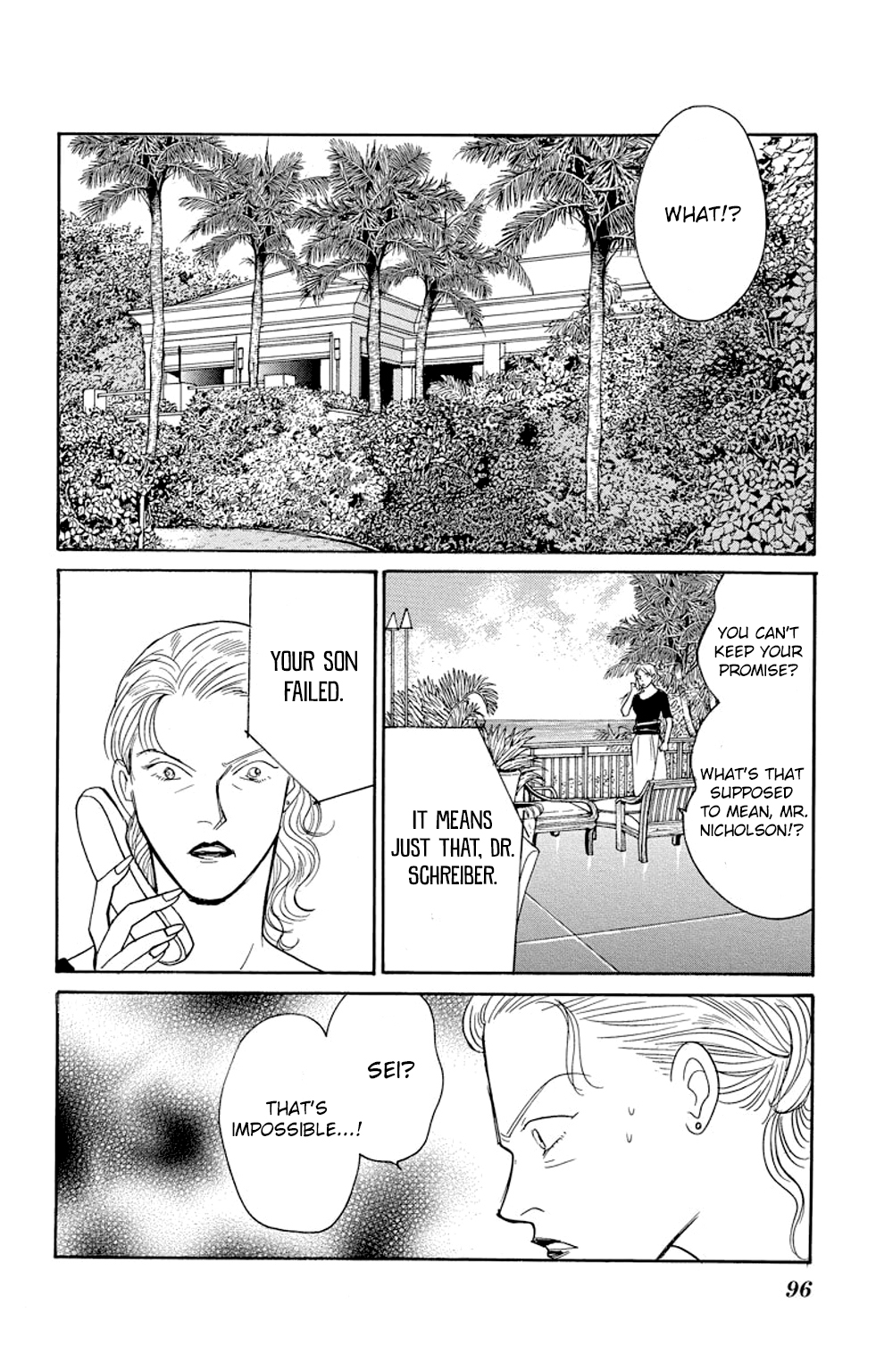 Eve no Nemuri Chapter 10 page 1 - Chapter 10
