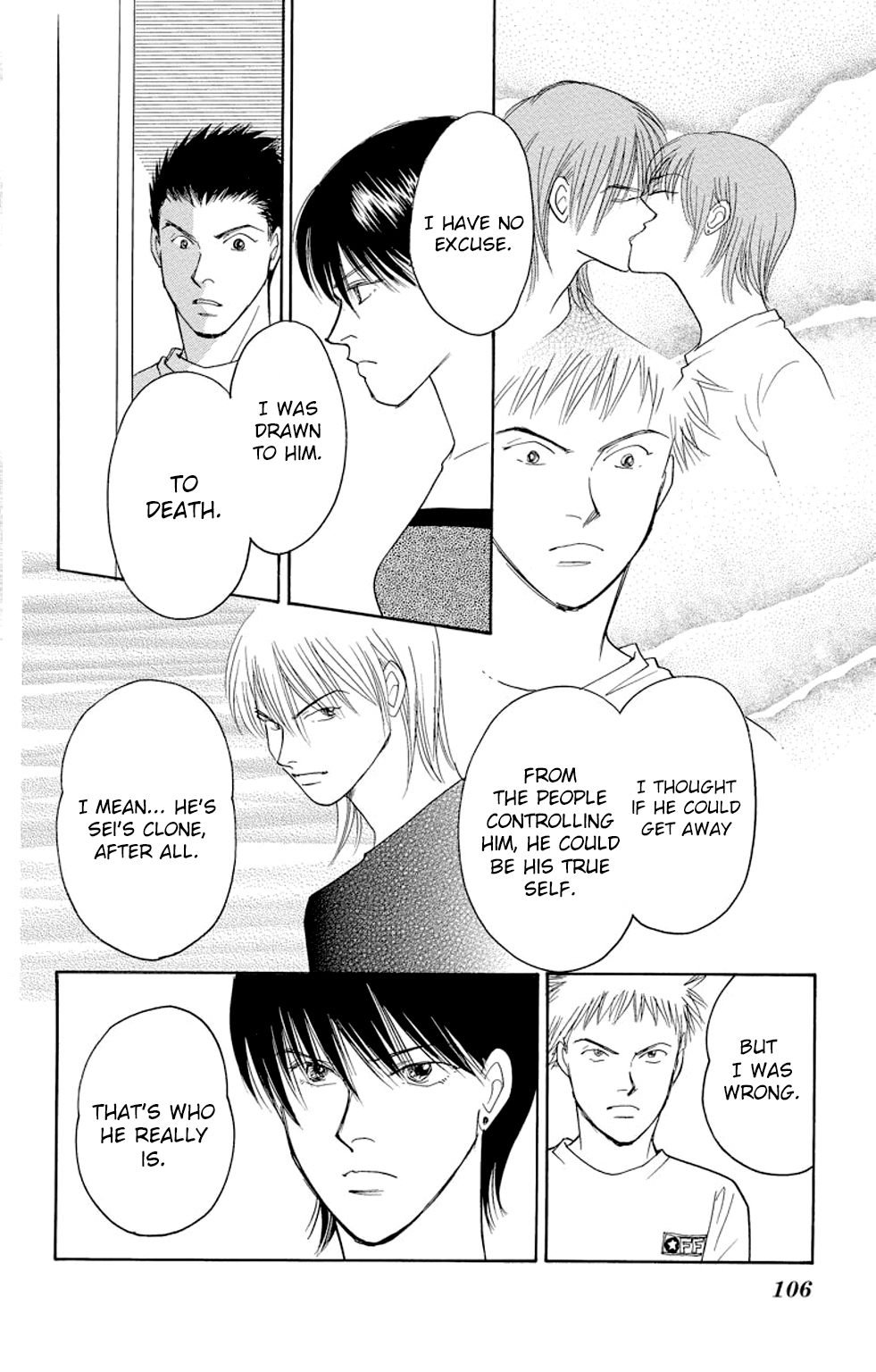 Eve no Nemuri Chapter 10 page 11 - Chapter 10