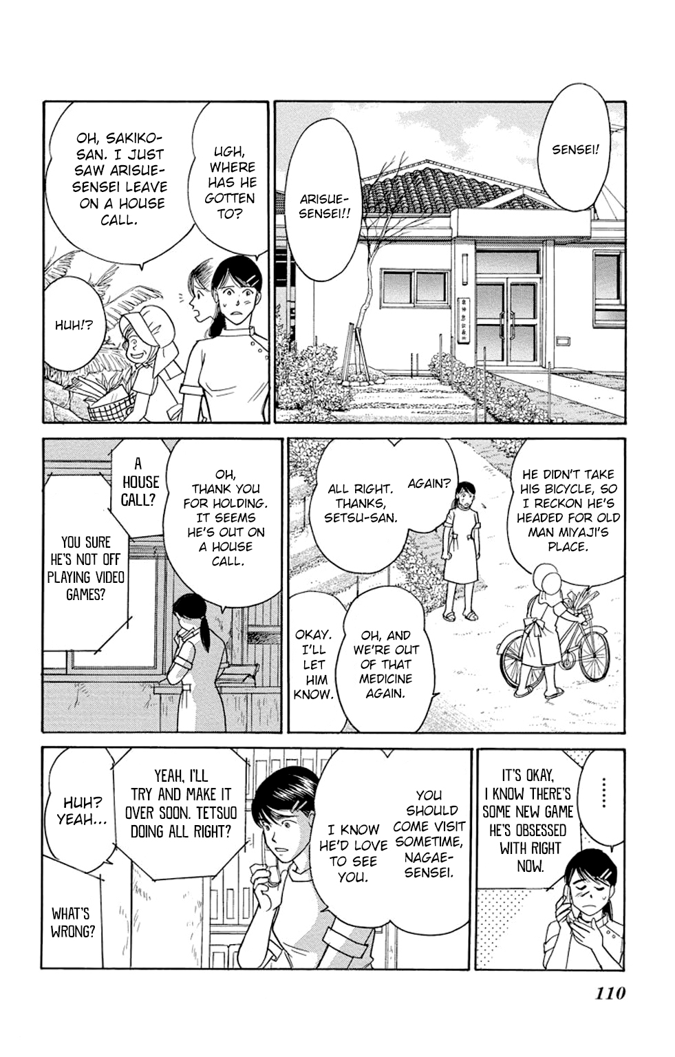 Eve no Nemuri Chapter 10 page 15 - Chapter 10