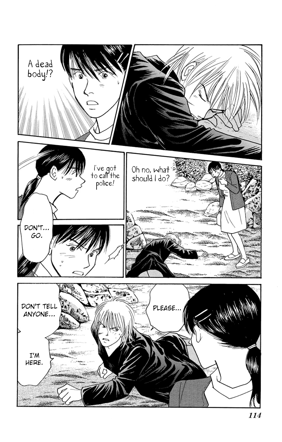 Eve no Nemuri Chapter 10 page 19 - Chapter 10