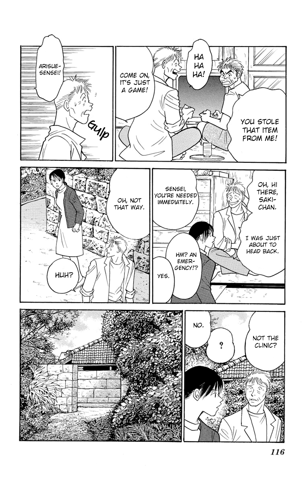 Eve no Nemuri Chapter 10 page 21 - Chapter 10