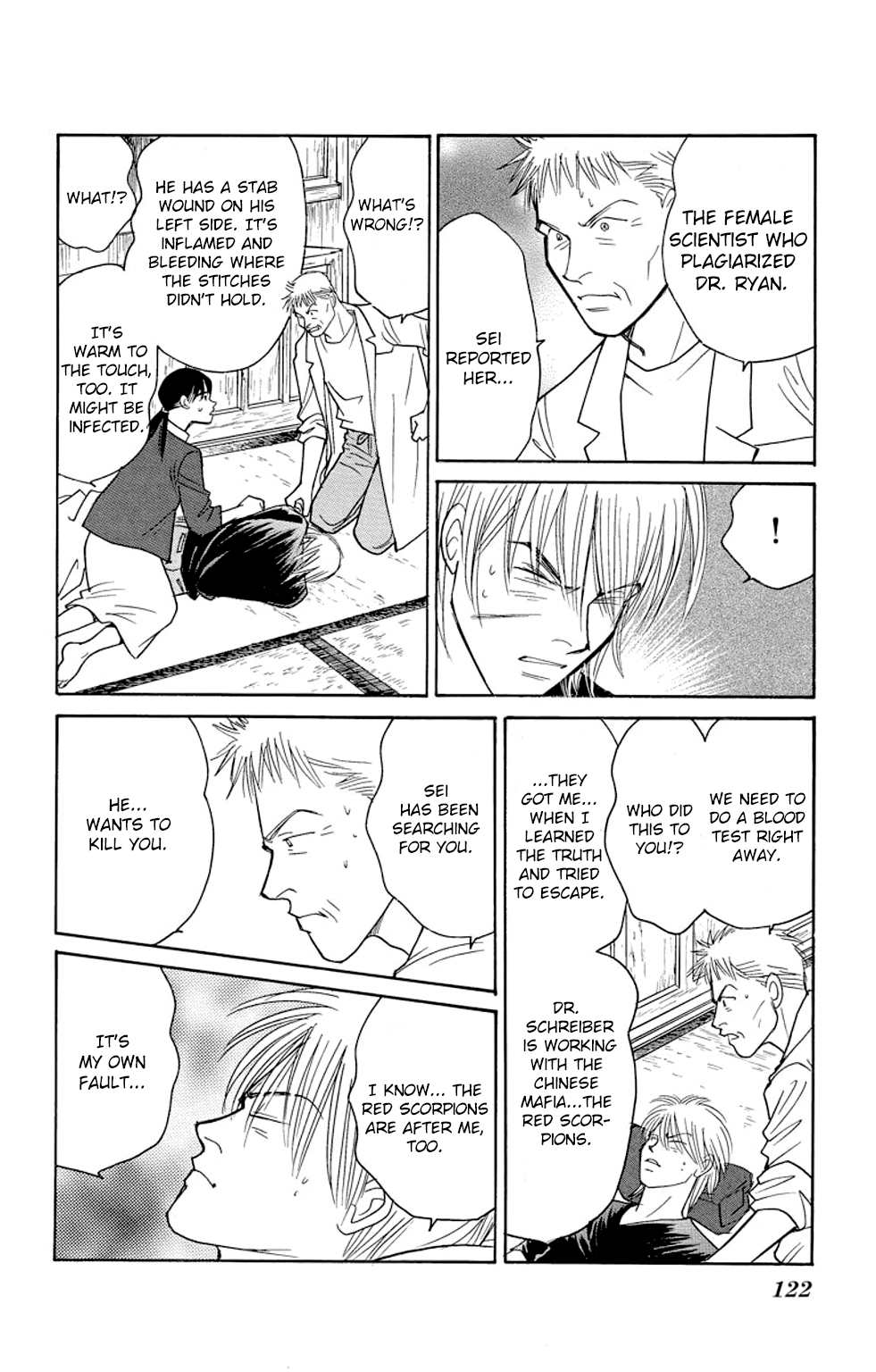Eve no Nemuri Chapter 10 page 27 - Chapter 10