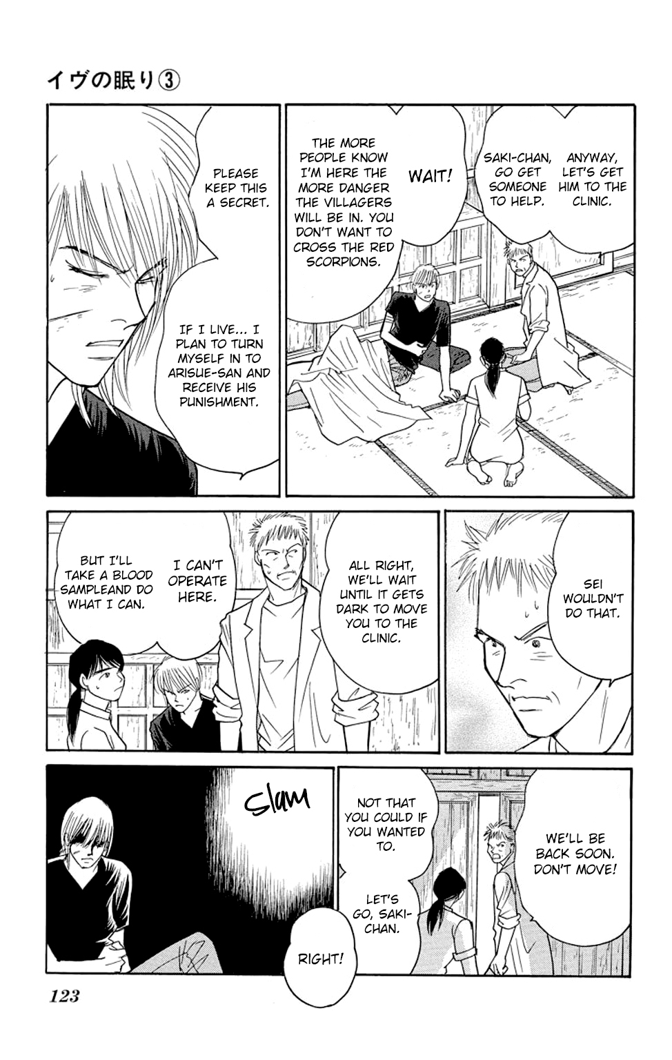 Eve no Nemuri Chapter 10 page 28 - Chapter 10
