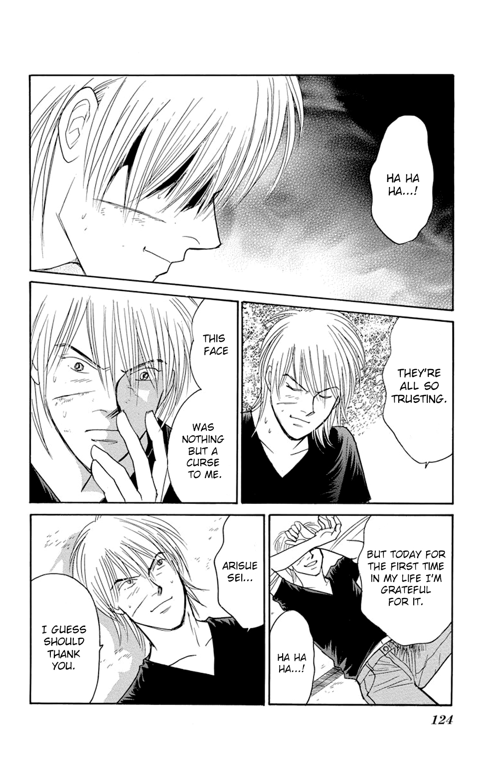 Eve no Nemuri Chapter 10 page 29 - Chapter 10