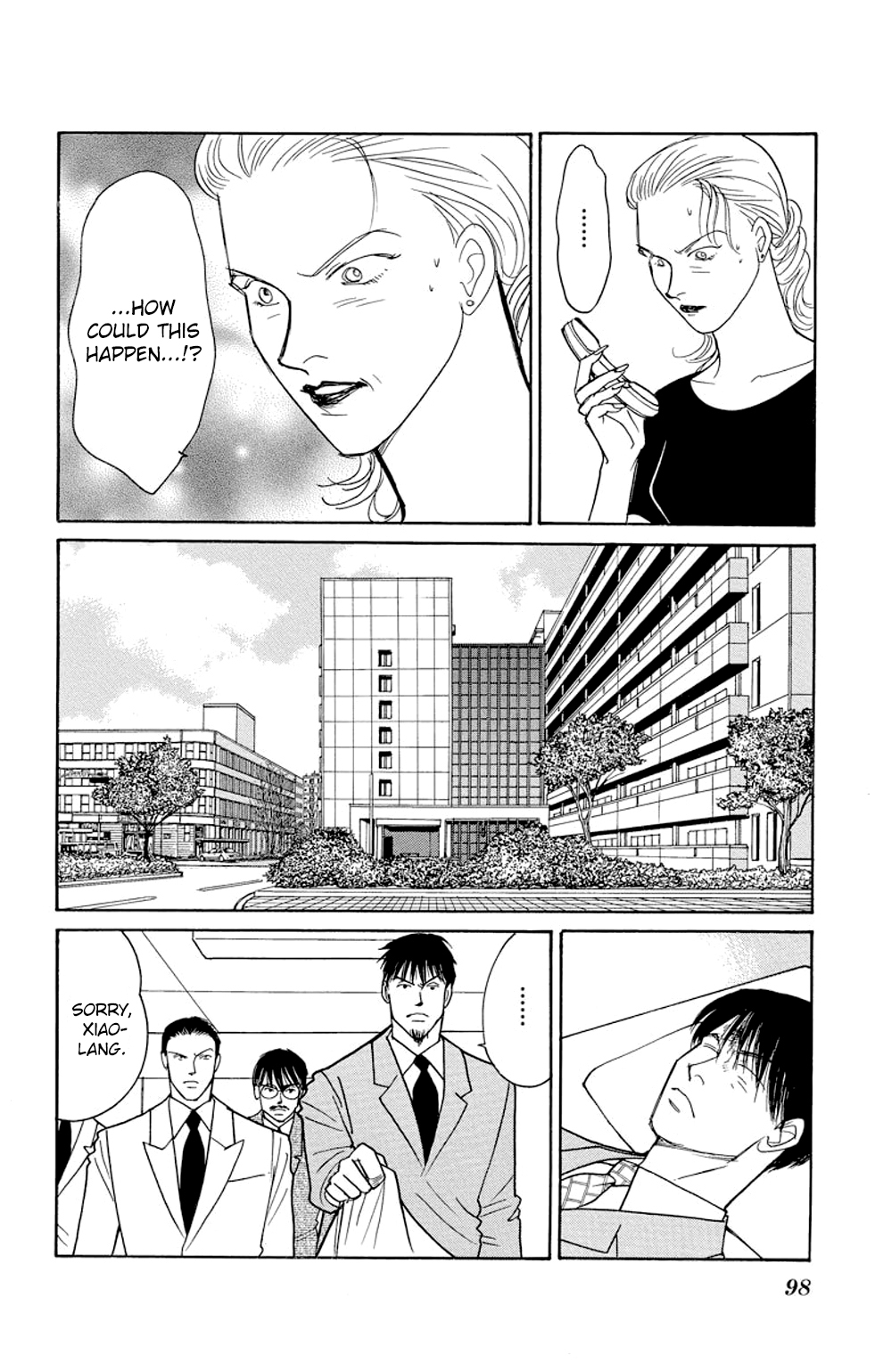 Eve no Nemuri Chapter 10 page 3 - Chapter 10