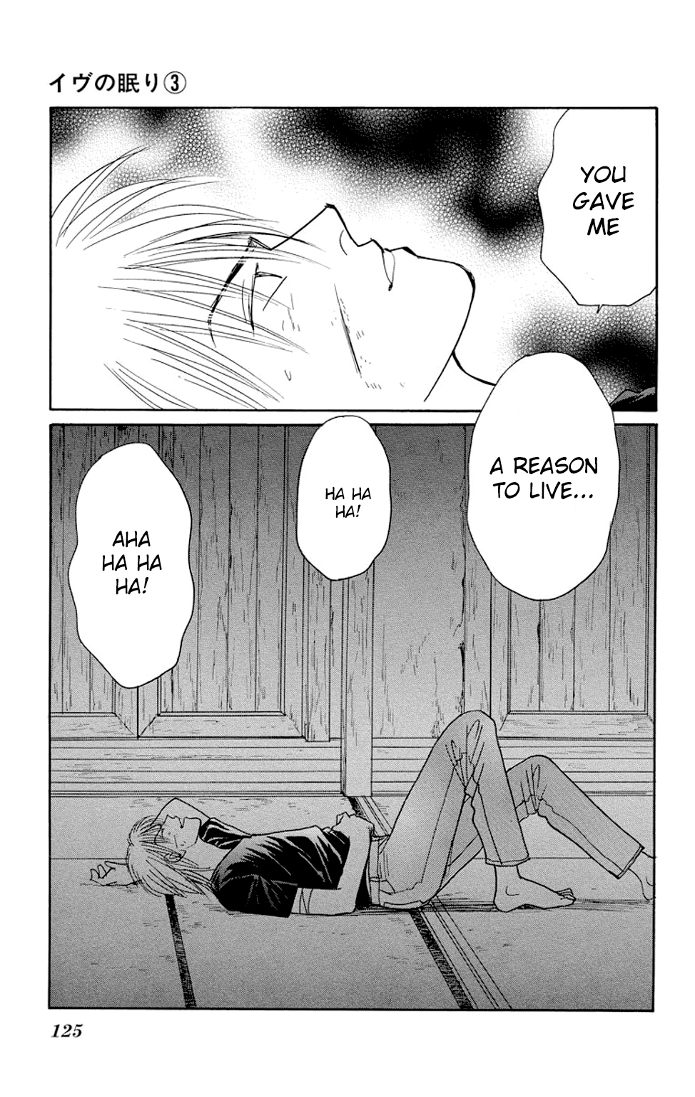 Eve no Nemuri Chapter 10 page 30 - Chapter 10