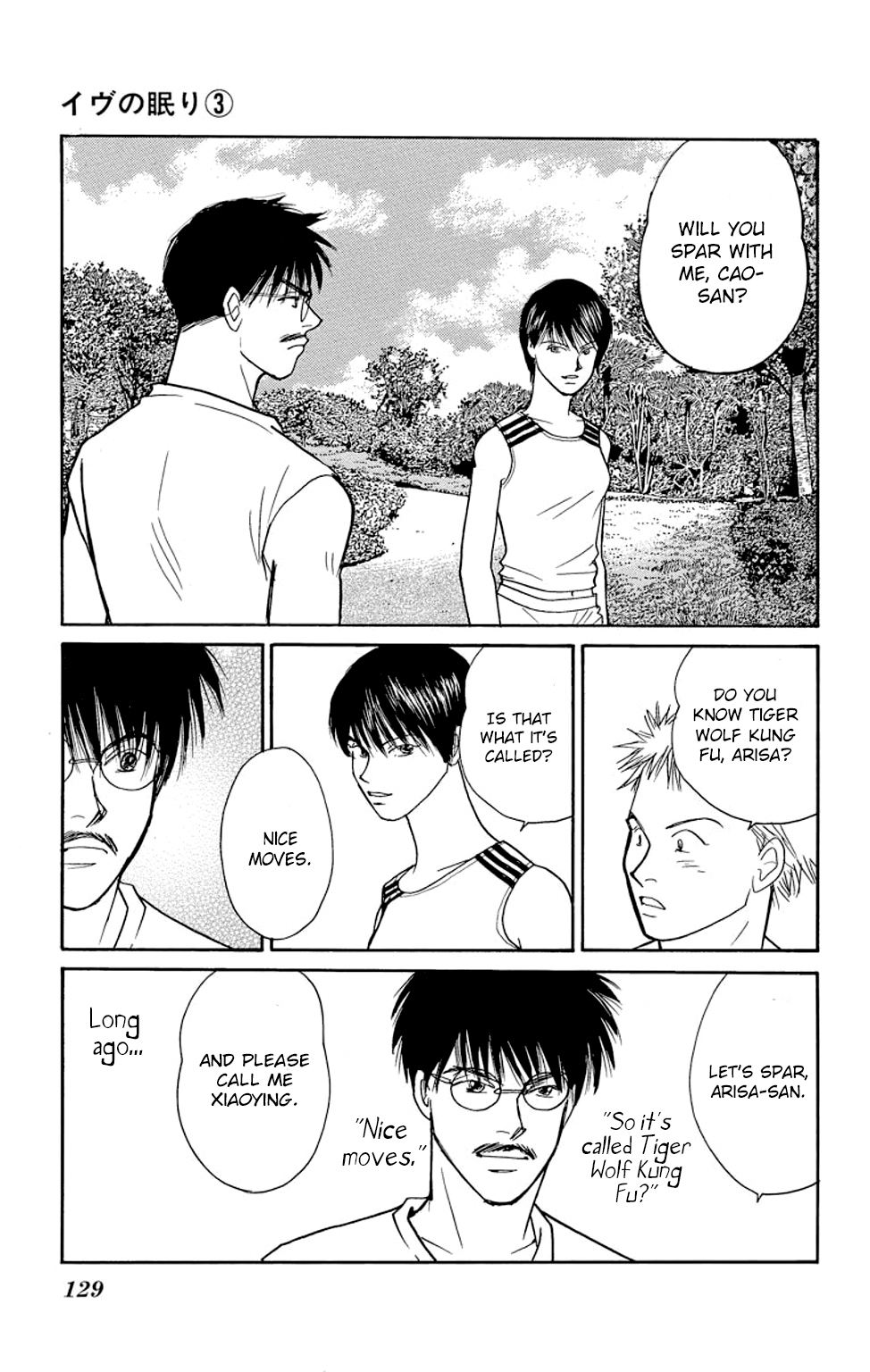 Eve no Nemuri Chapter 10 page 34 - Chapter 10