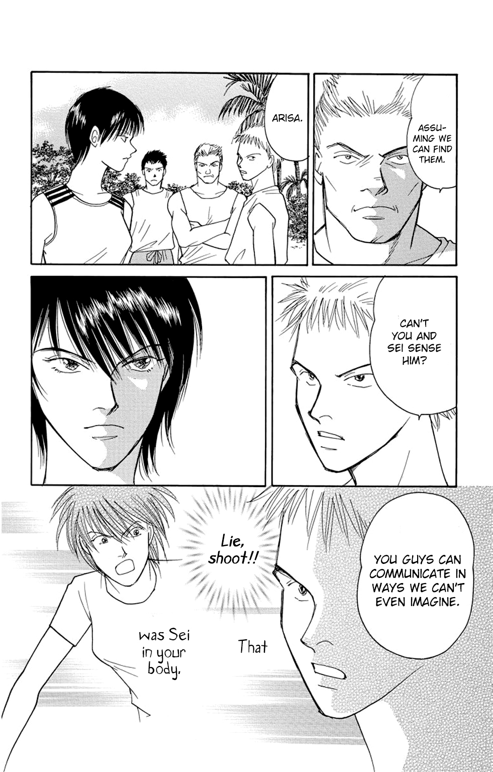 Eve no Nemuri Chapter 10 page 41 - Chapter 10