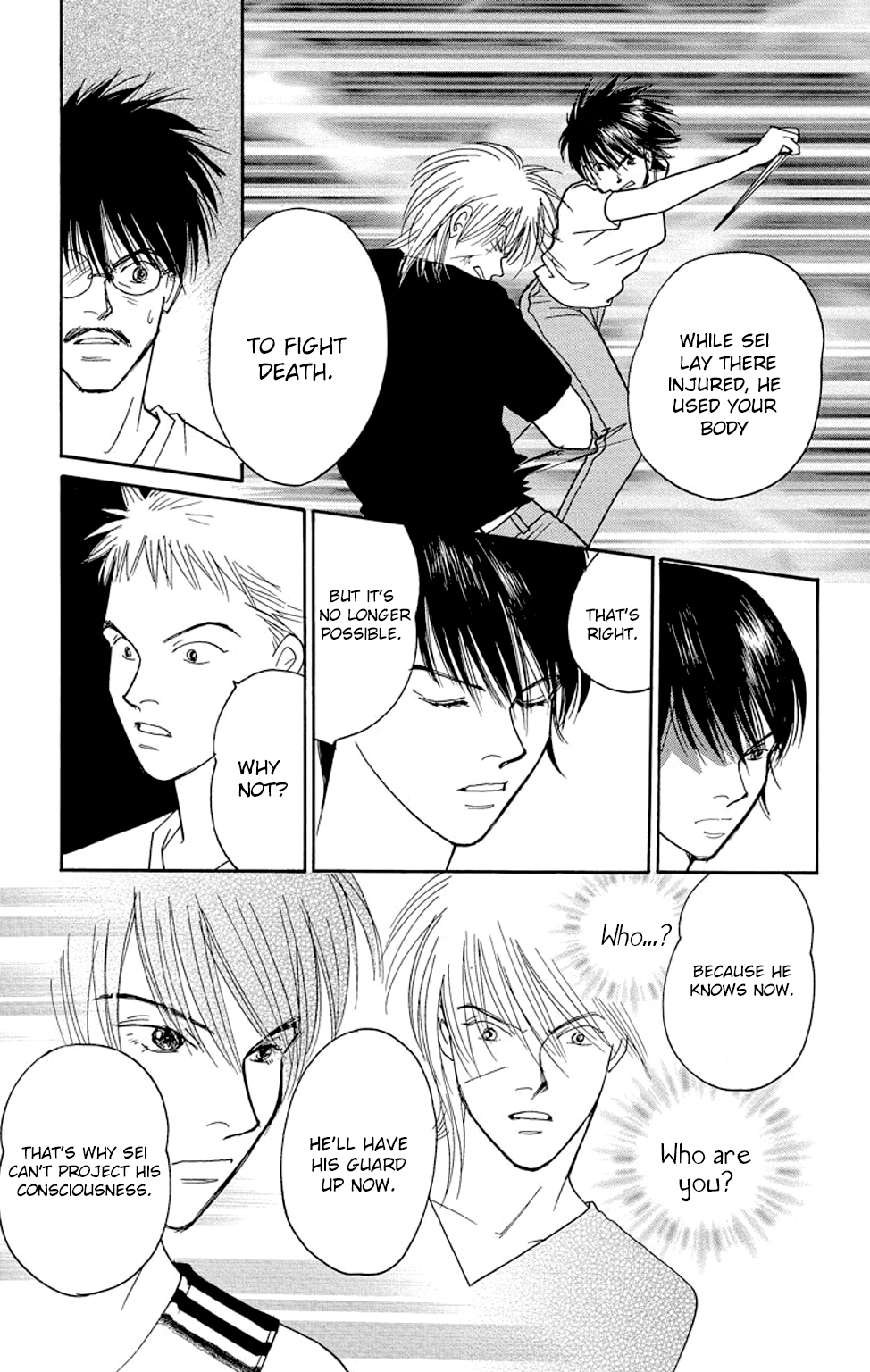 Eve no Nemuri Chapter 10 page 42 - Chapter 10