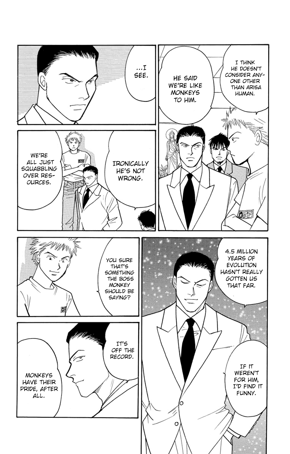 Eve no Nemuri Chapter 10 page 5 - Chapter 10