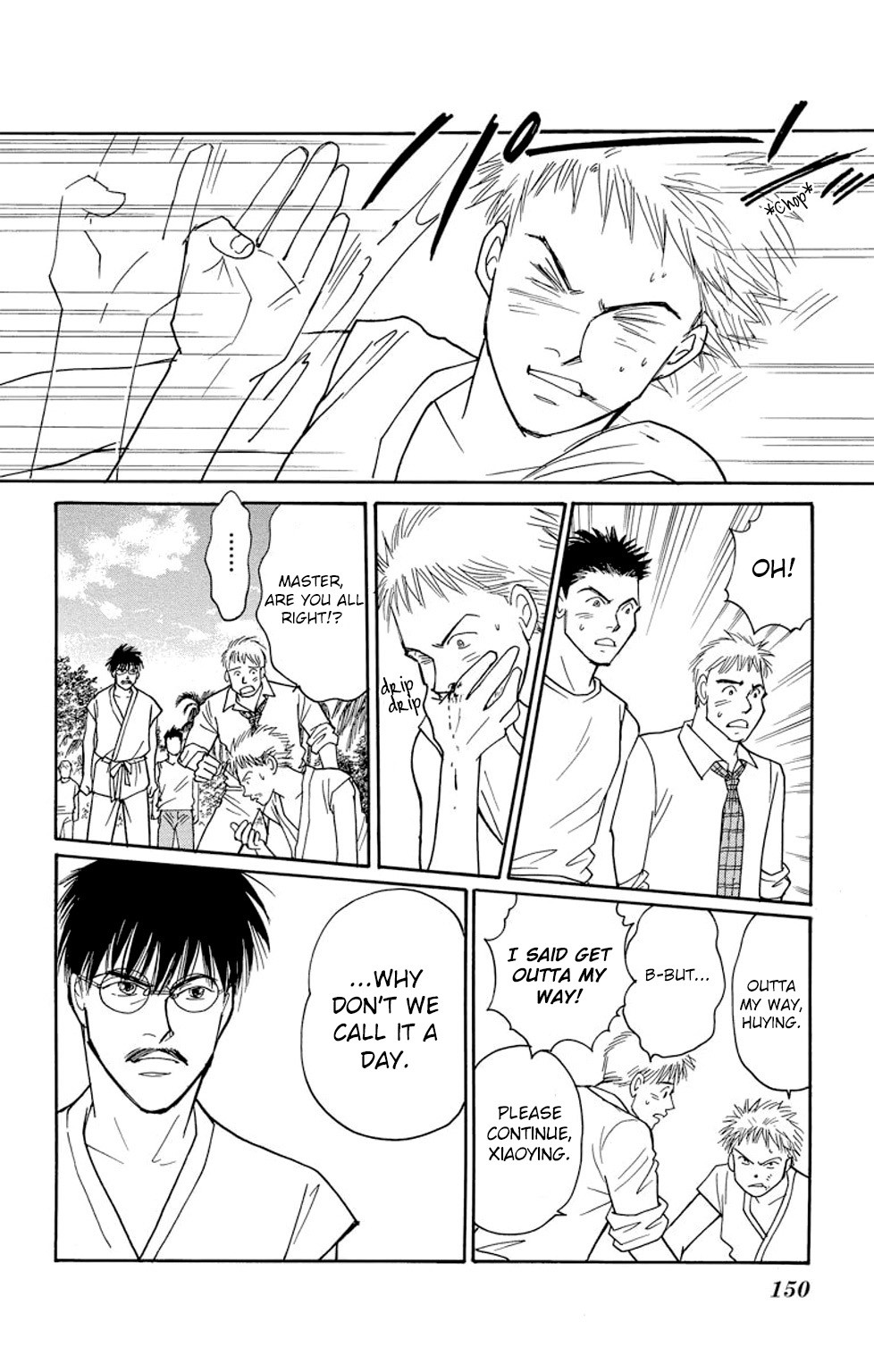 Eve no Nemuri Chapter 11 page 11 - Chapter 11