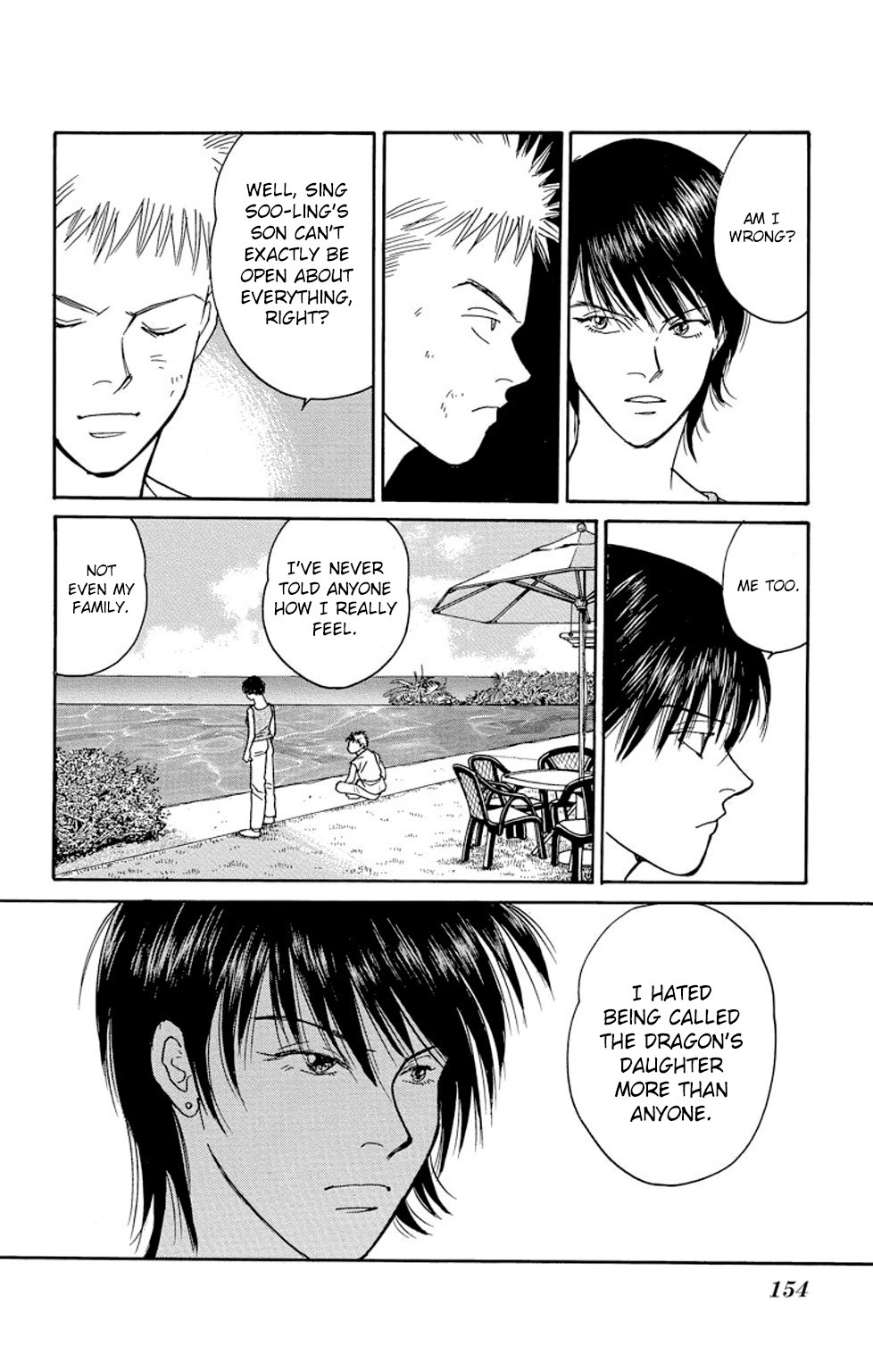 Eve no Nemuri Chapter 11 page 15 - Chapter 11