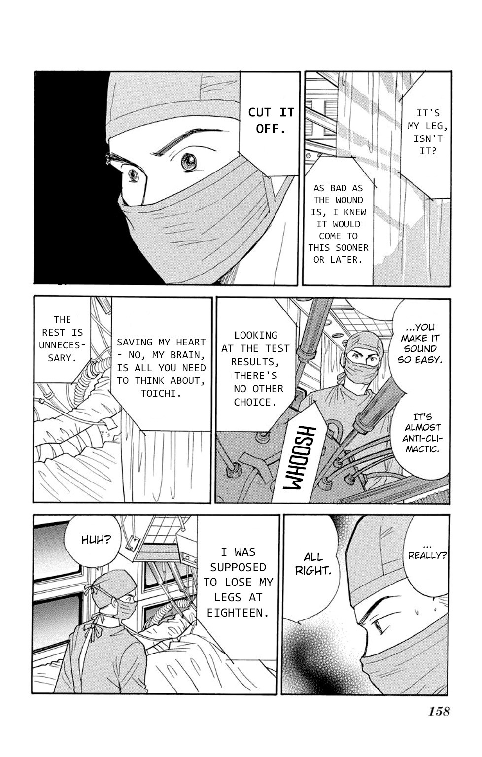 Eve no Nemuri Chapter 11 page 19 - Chapter 11