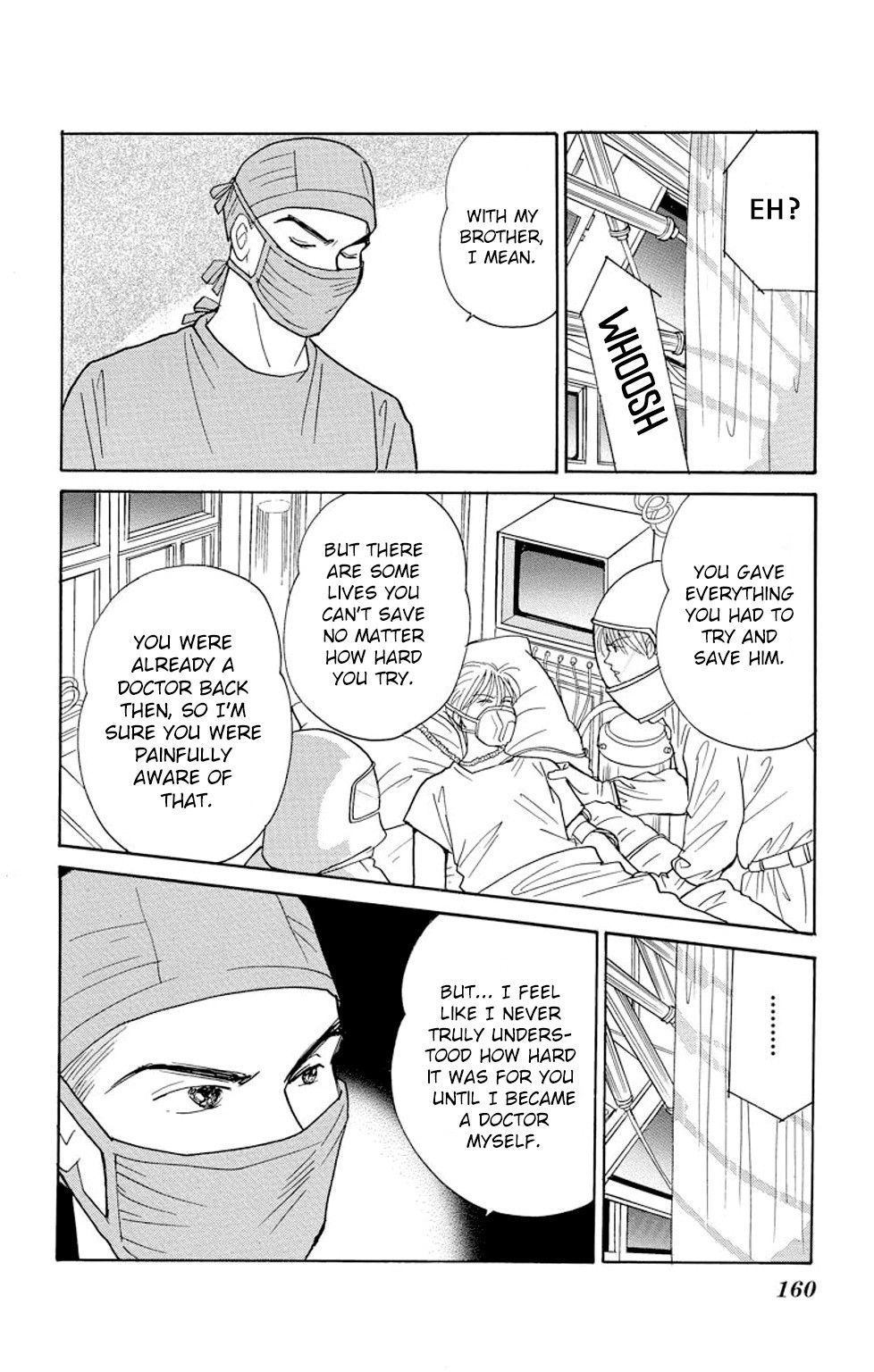 Eve no Nemuri Chapter 11 page 21 - Chapter 11