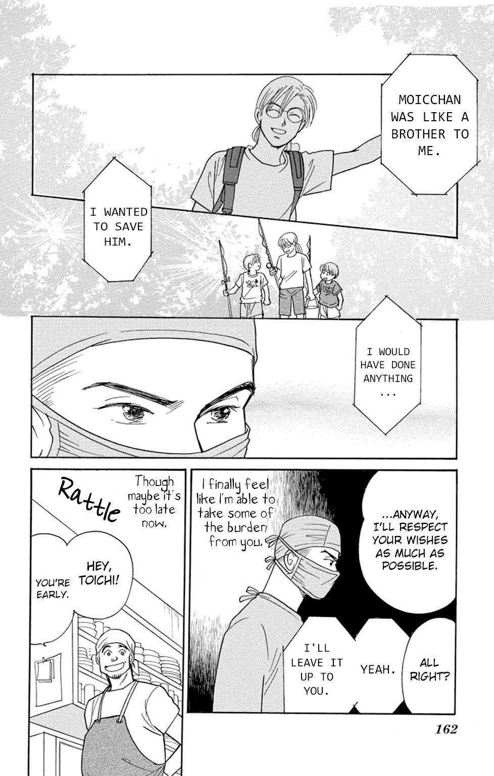 Eve no Nemuri Chapter 11 page 23 - Chapter 11