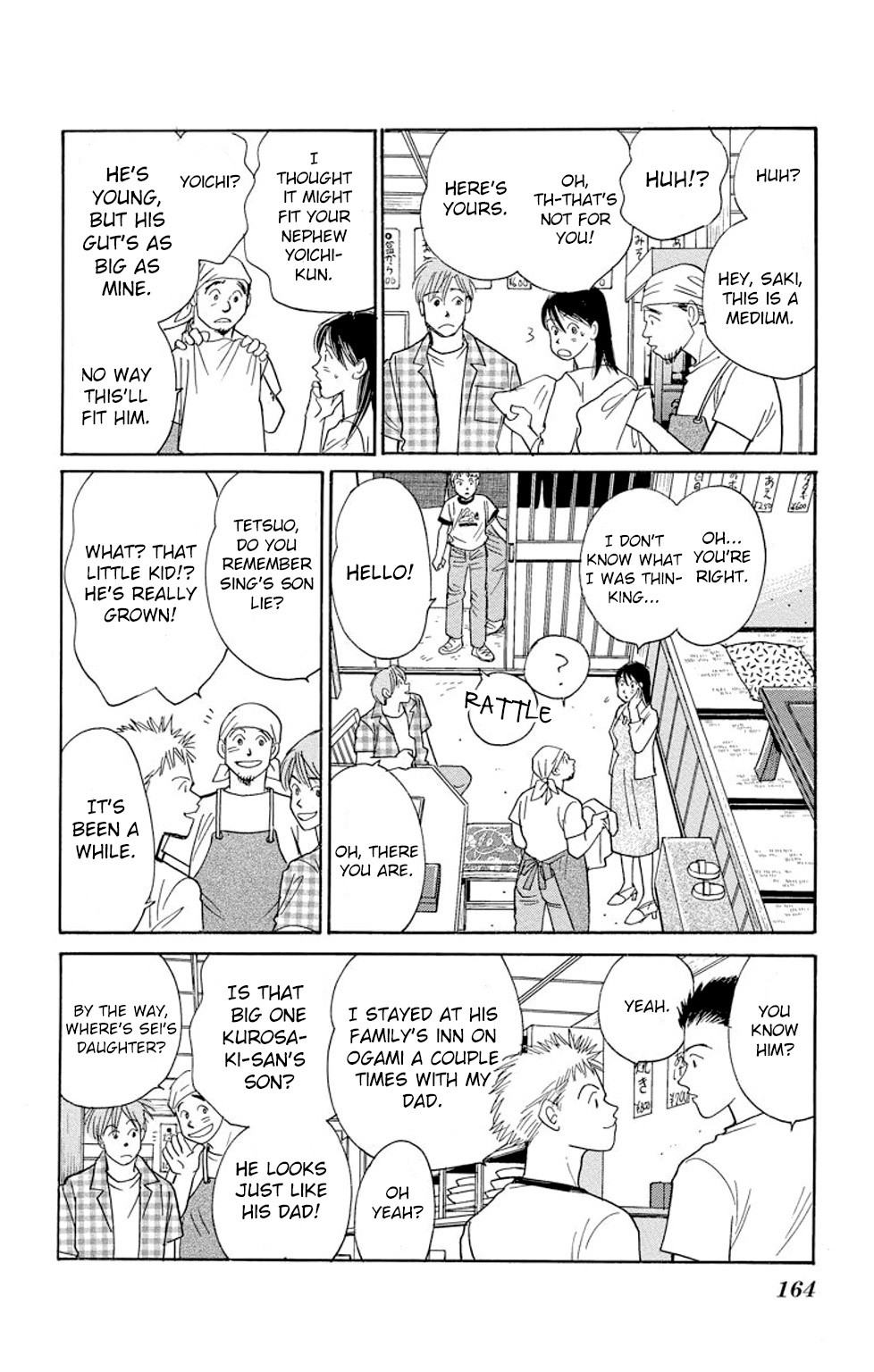 Eve no Nemuri Chapter 11 page 25 - Chapter 11